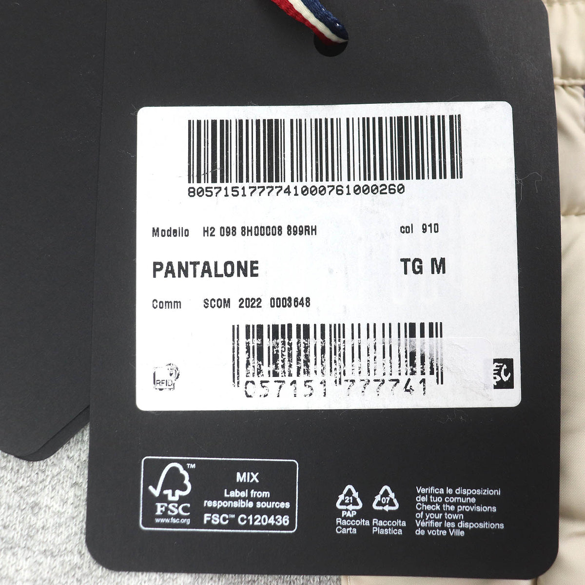 モンクレール グルノーブル PANTALONE トラックパンツ