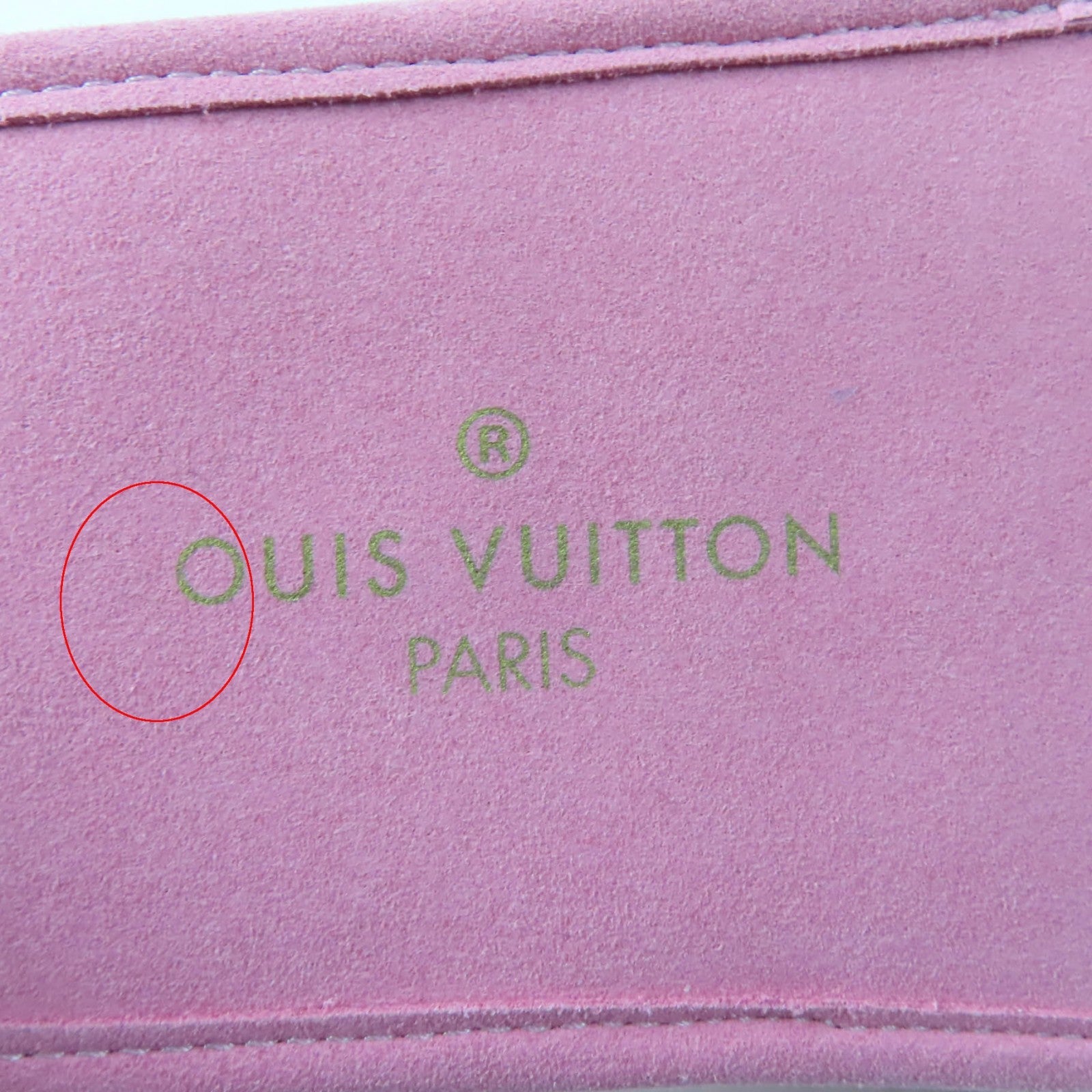 ルイヴィトン LV スウィート ライン サテン ミュール