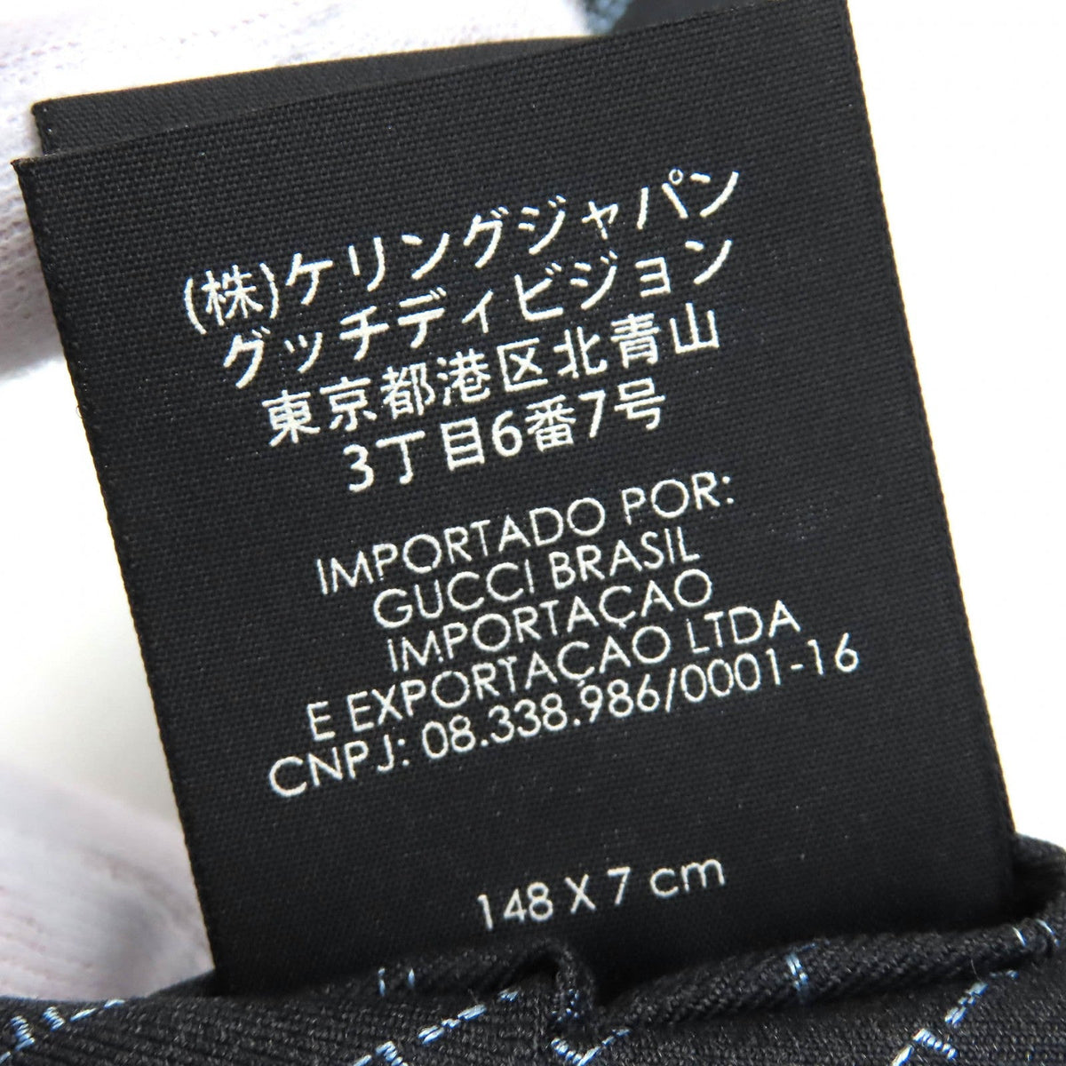 グッチ ウール ネクタイ
