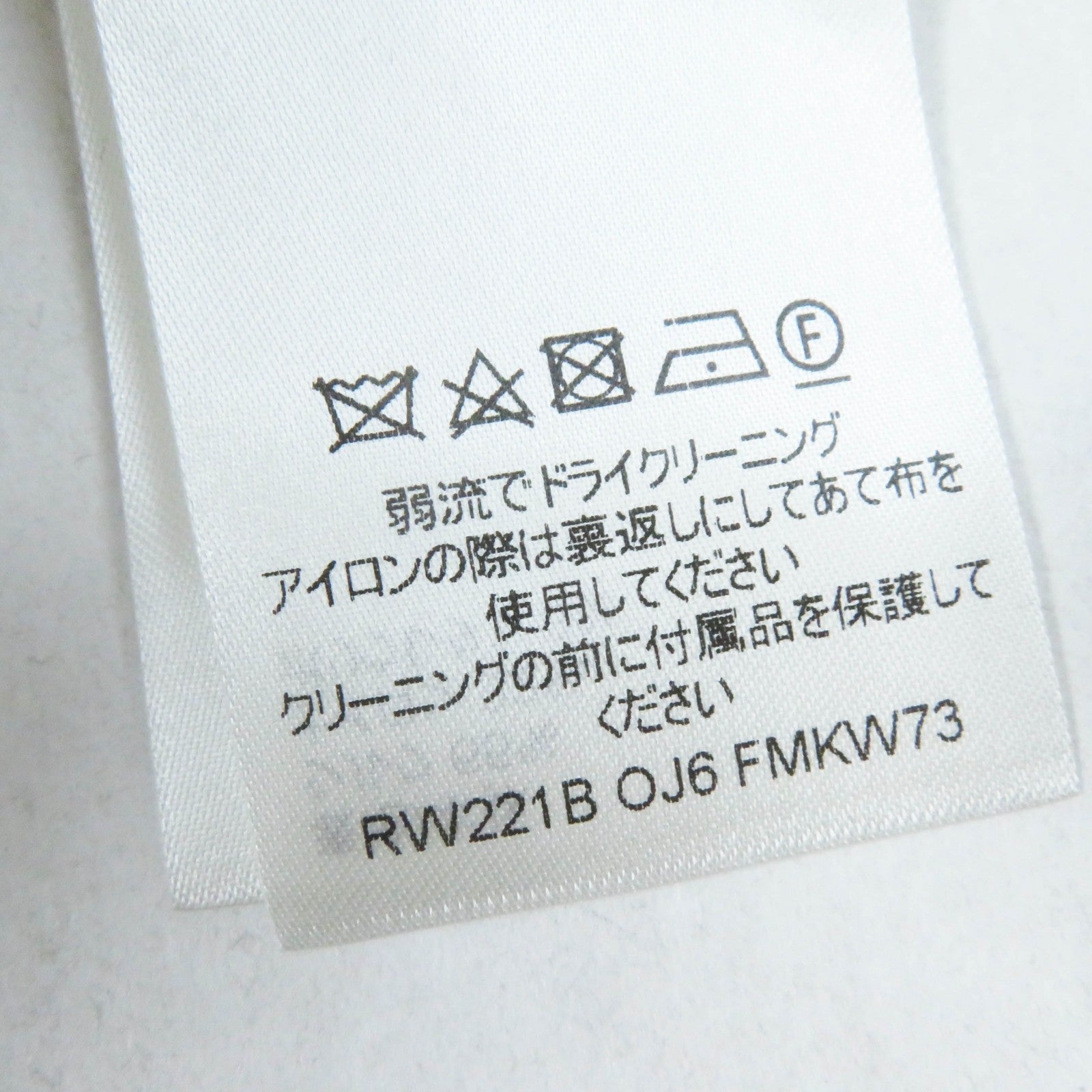 ルイヴィトン モノグラム シルク ナイロン タンクトップ