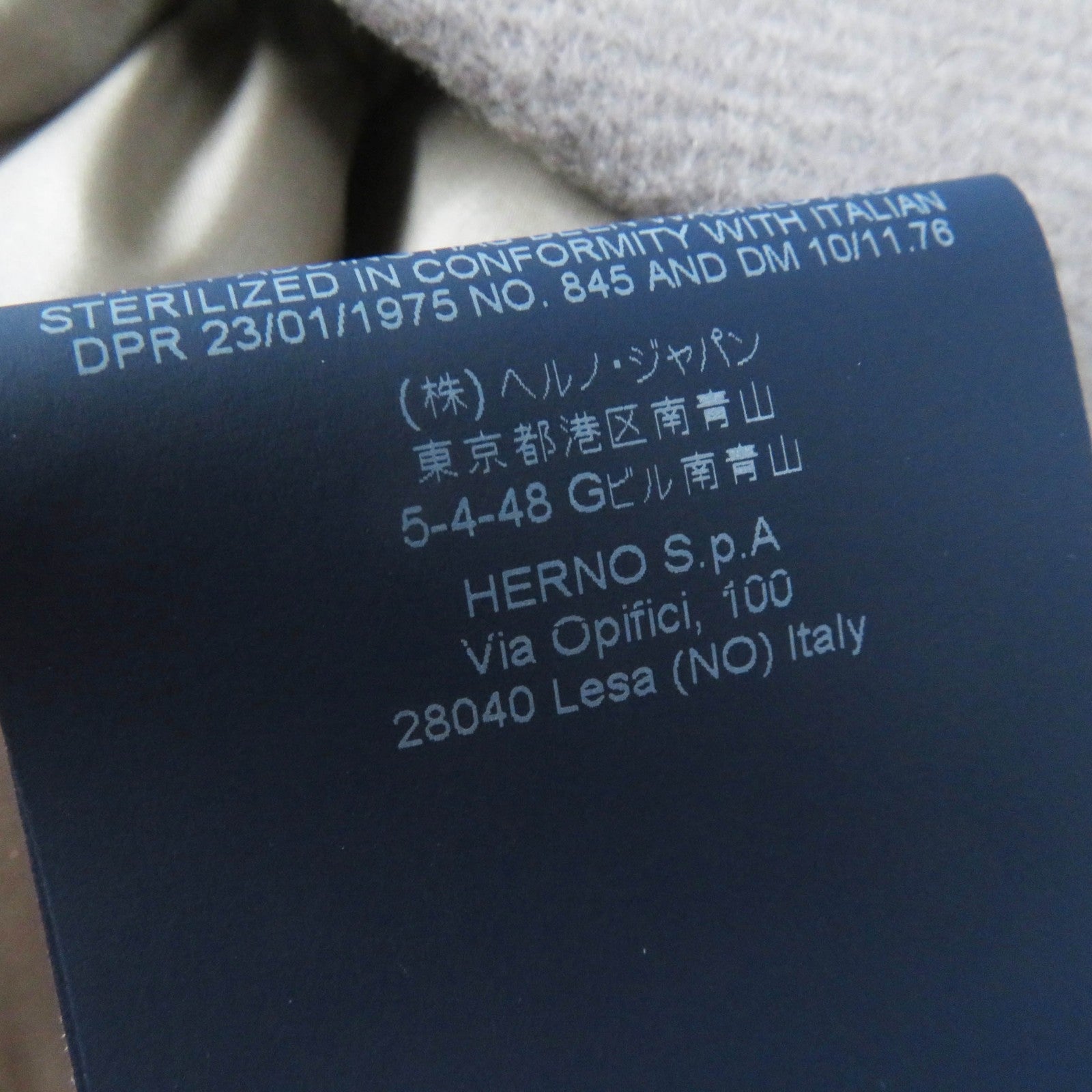 Herno PI0983D ウール ナイロン ダウン コート