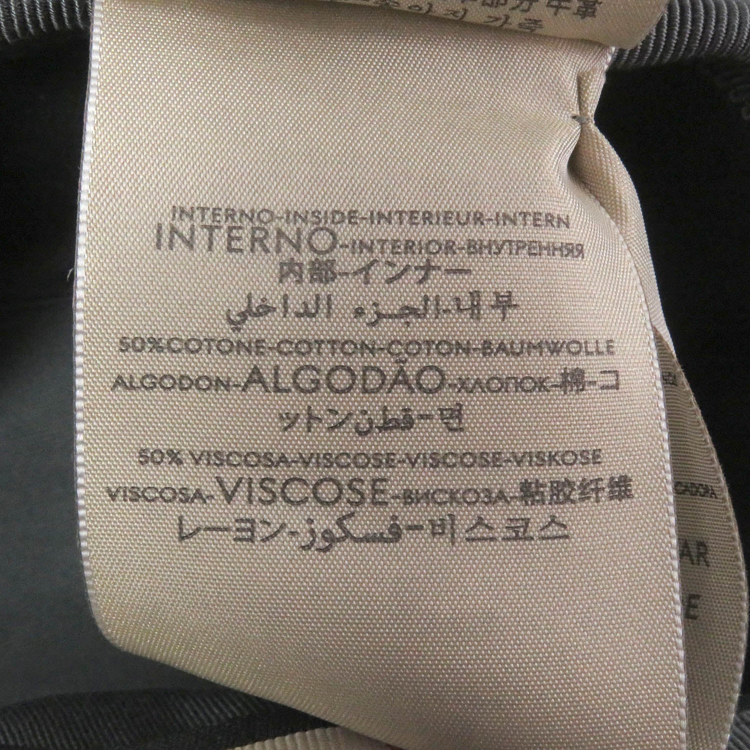 グッチ オフ ザ グリッド ナイロン コットン バケット ハット