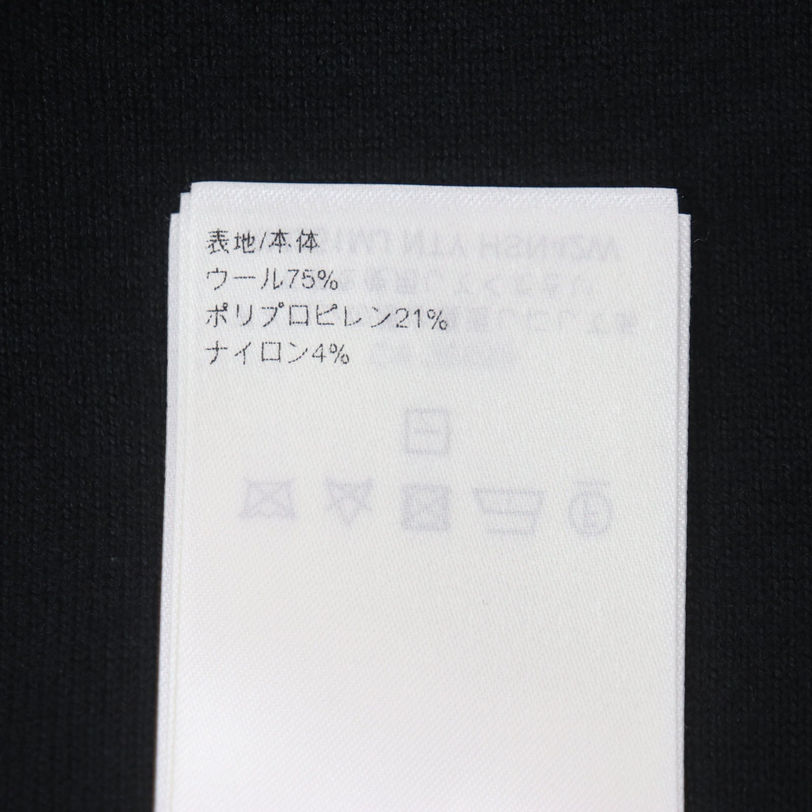 ルイヴィトン 1AFYEJ エンボス ブルゾン