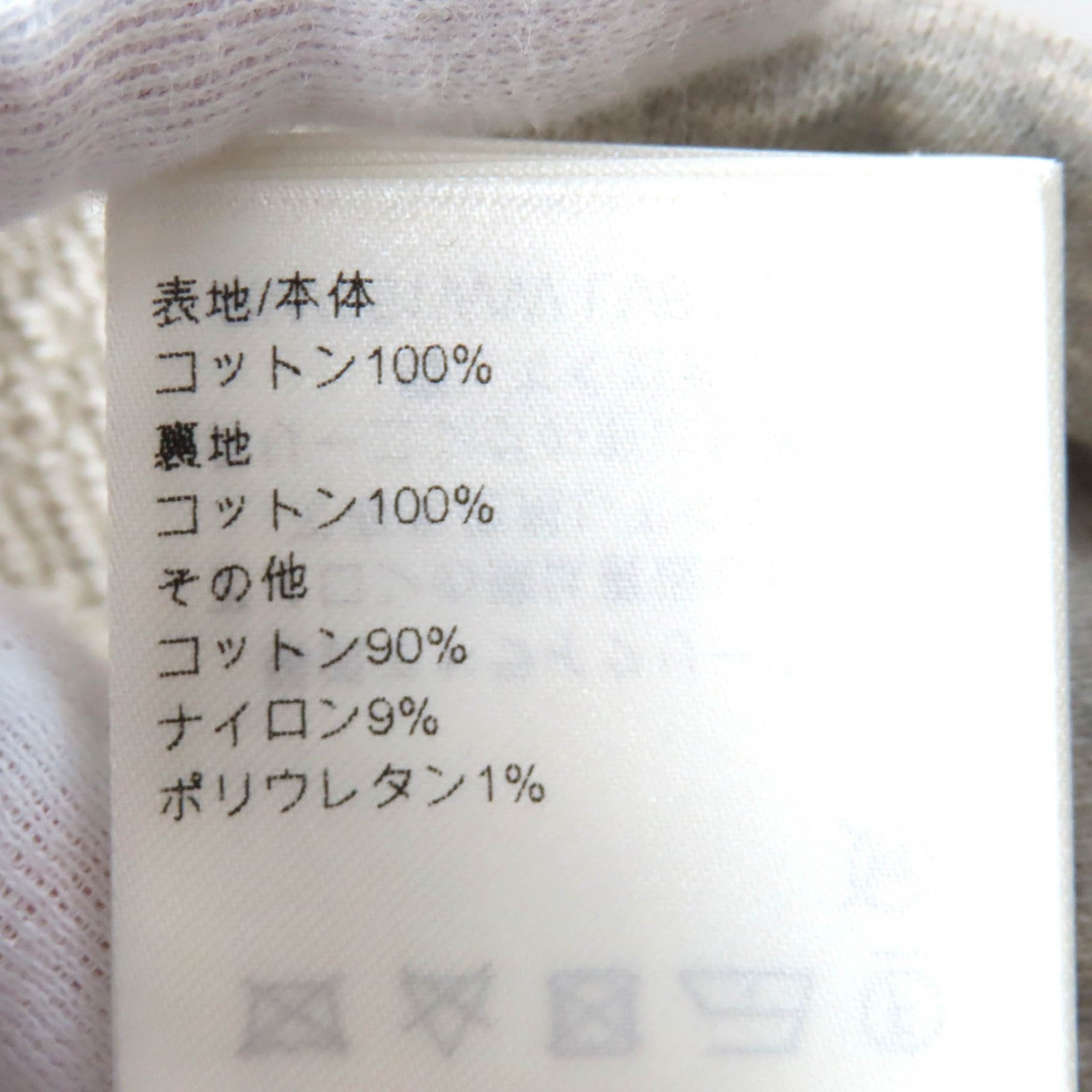 ルイヴィトン フライトモード クロップドフーディ