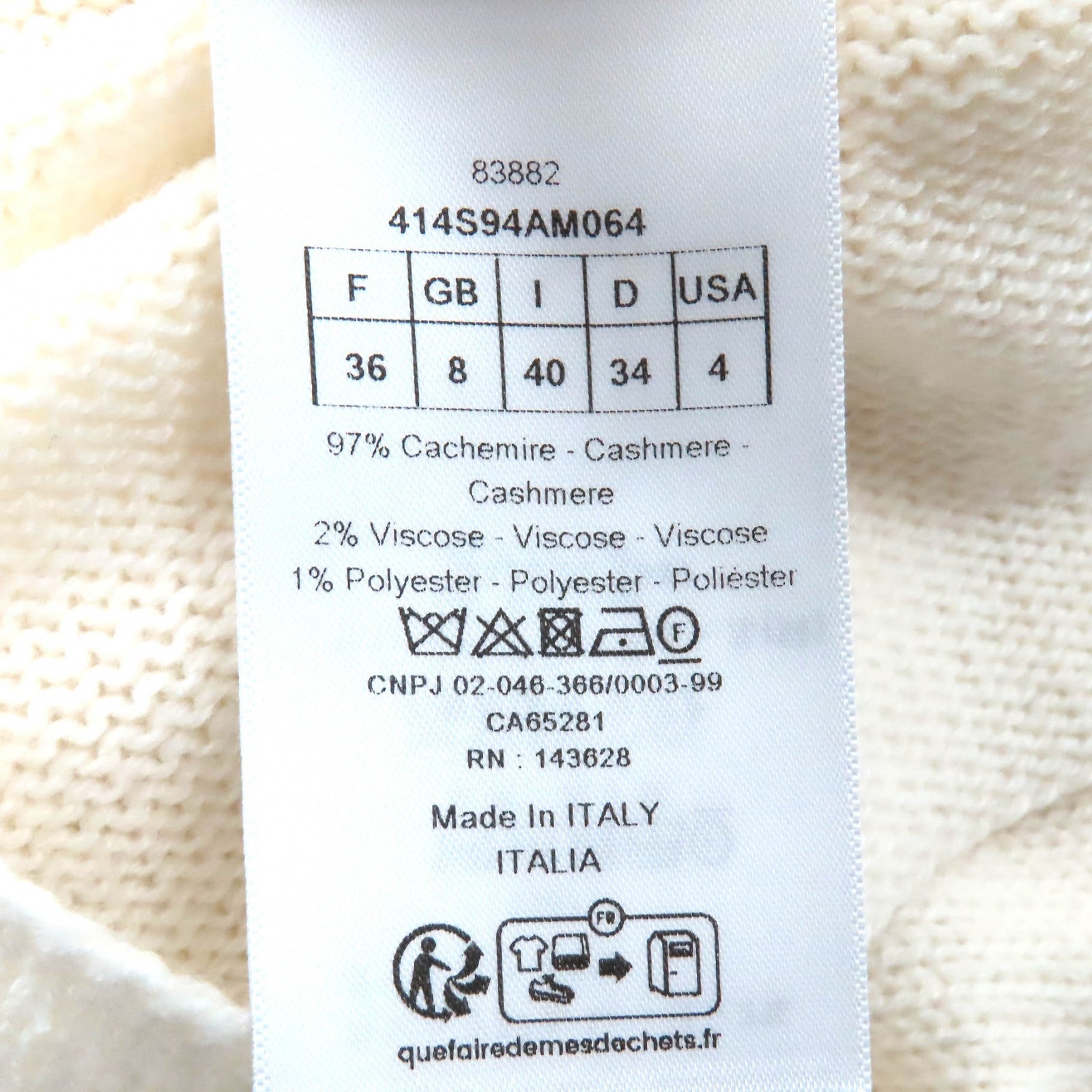 クリスチャン ディオール 24AW カシミア ニット