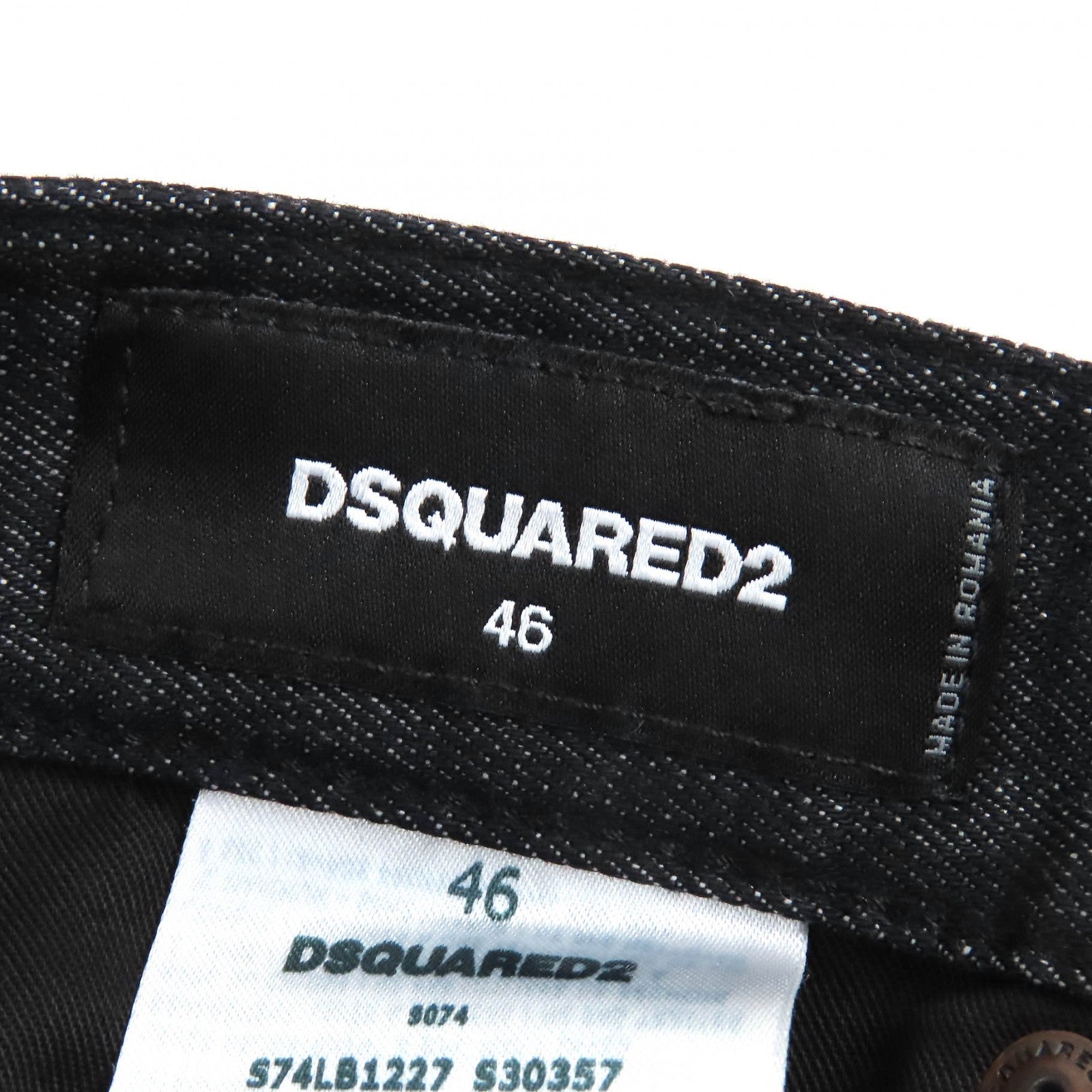 DSQUARED2 クール ガイ ジーンズ デニム パンツ