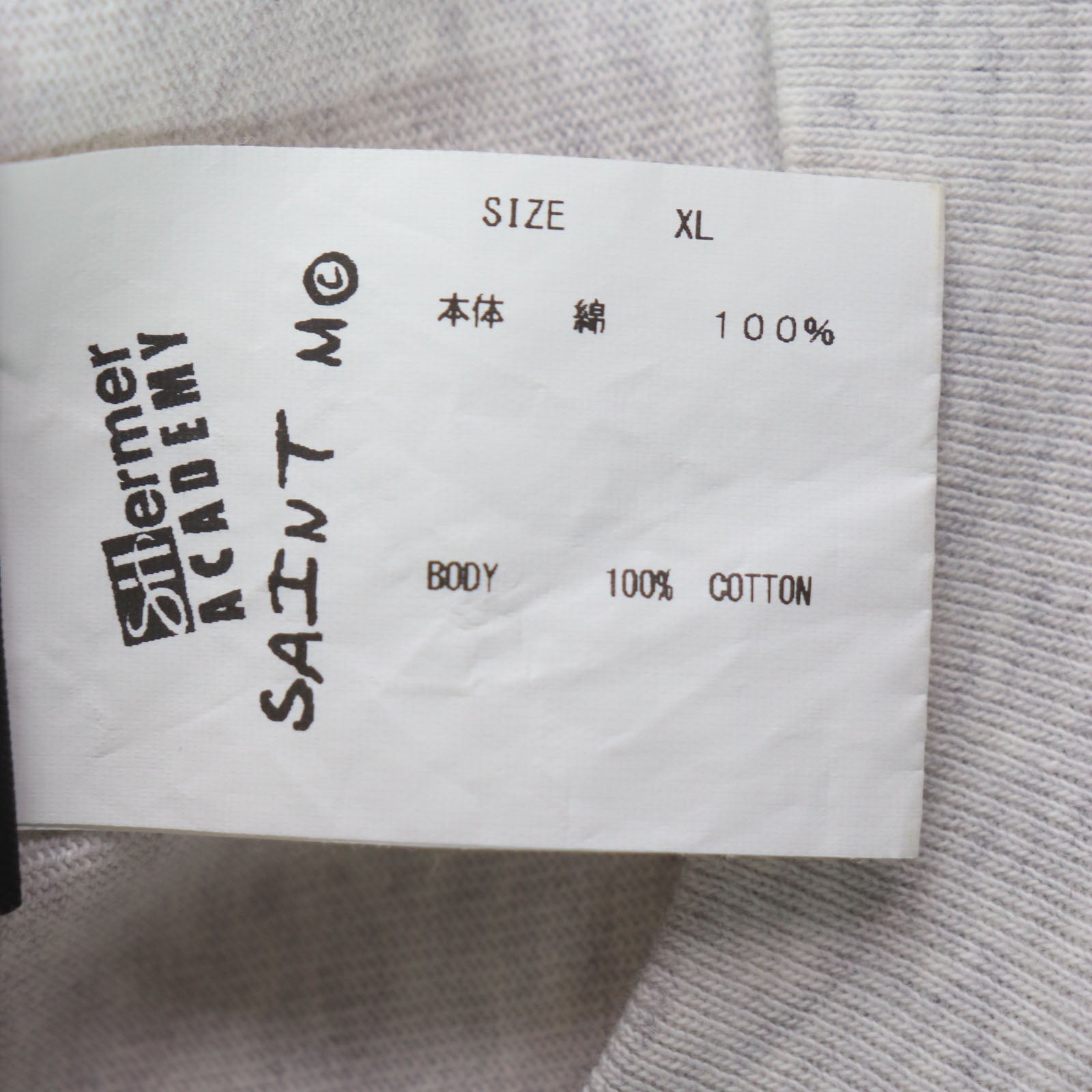 SAINT Mxxxxxx SHERMER ACADEMY コットン Tシャツ