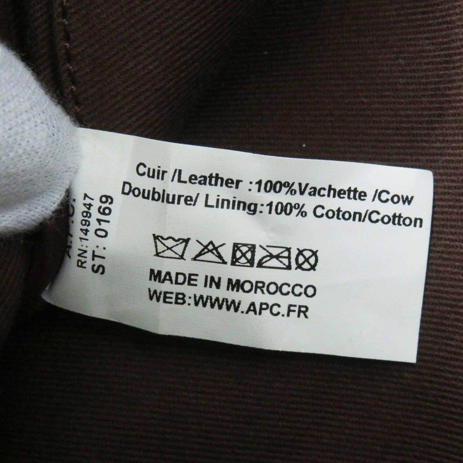 A.P.C. キルティング レザー ショルダー バッグ