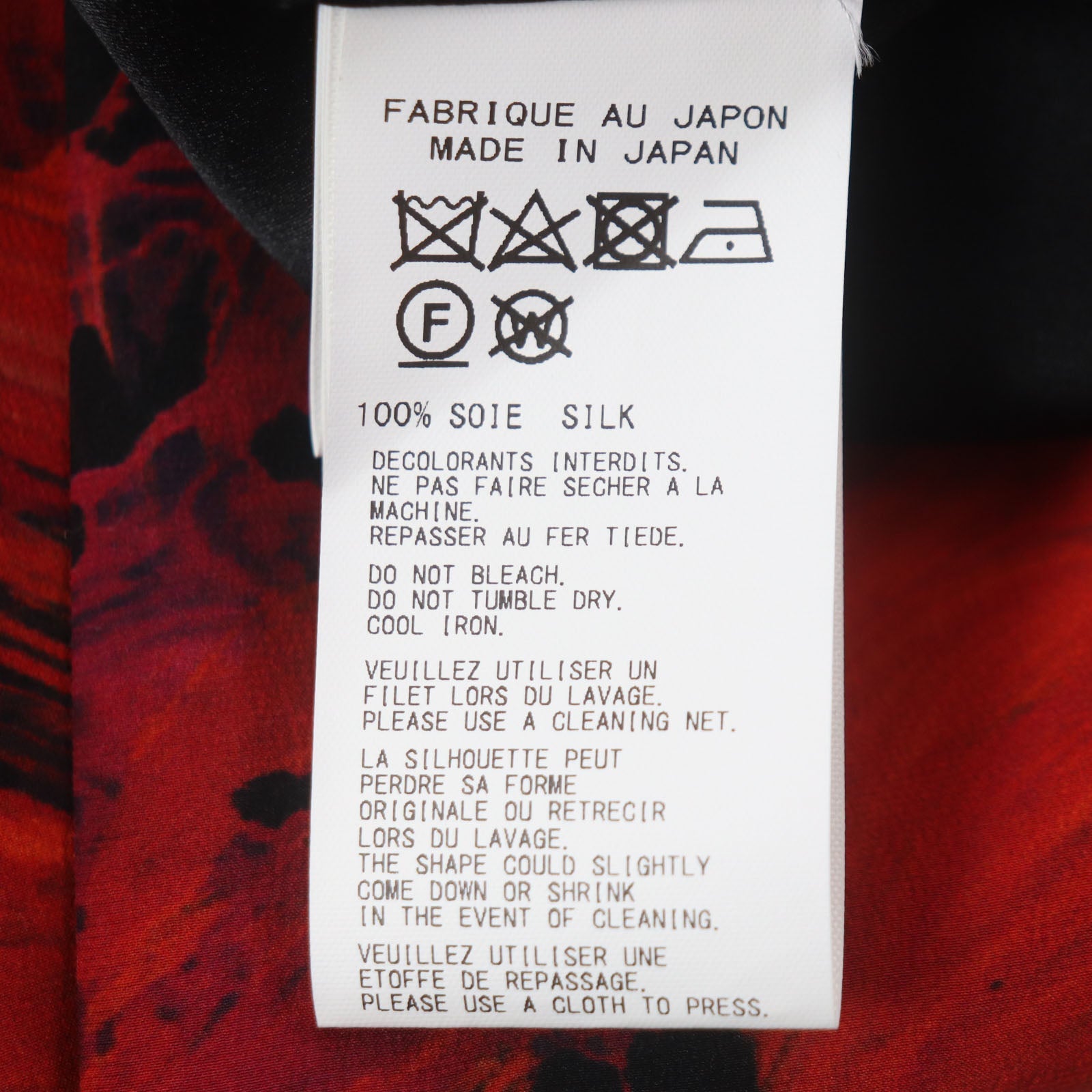 Yohji Yamamoto POUR HOMME シルク プリント シャツ