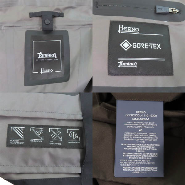 ヘルノ ラミナー GORE-TEX 3WAY ナイロン コート