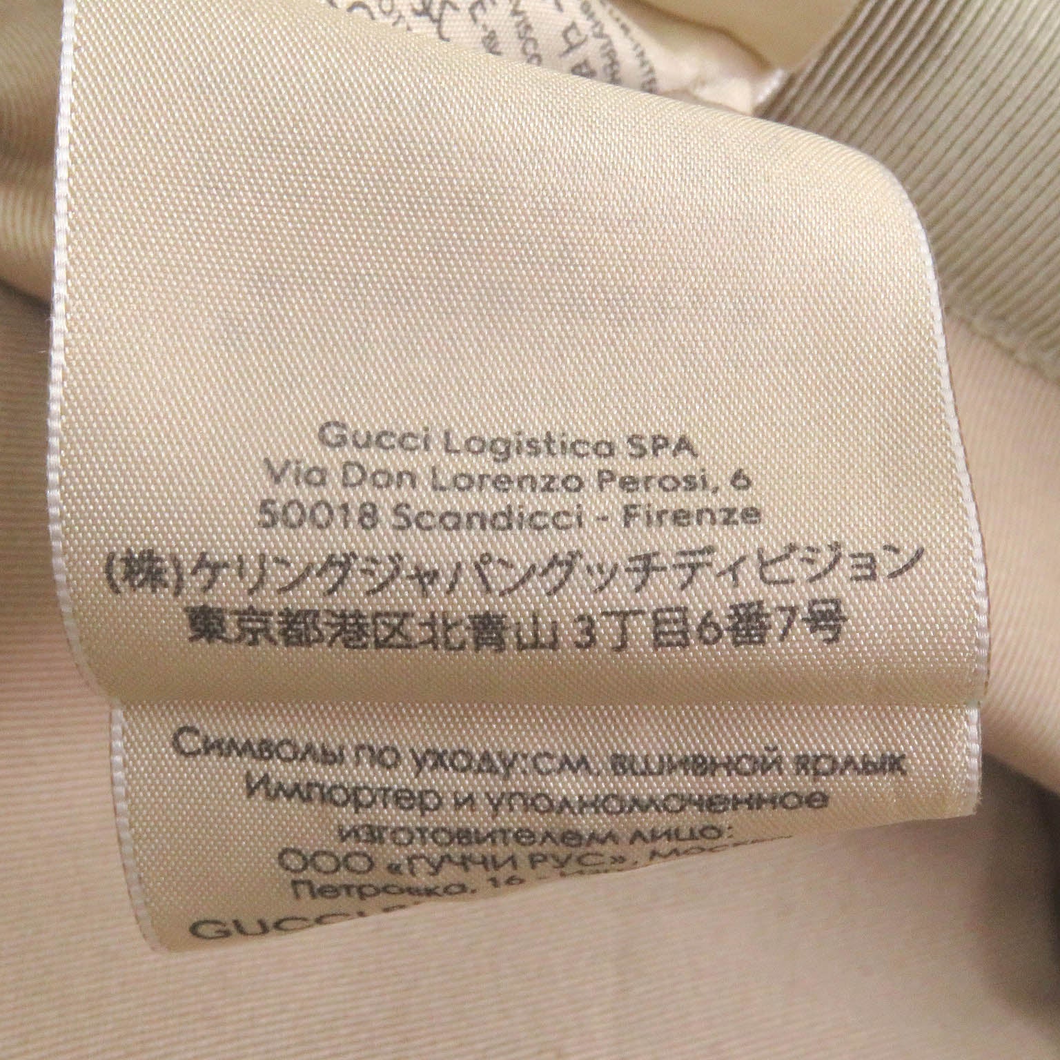 グッチ GGキャンバスハット