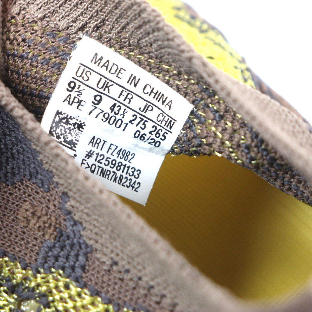 アディダス YEEZY BOOST 380 合成繊維 スニーカー
