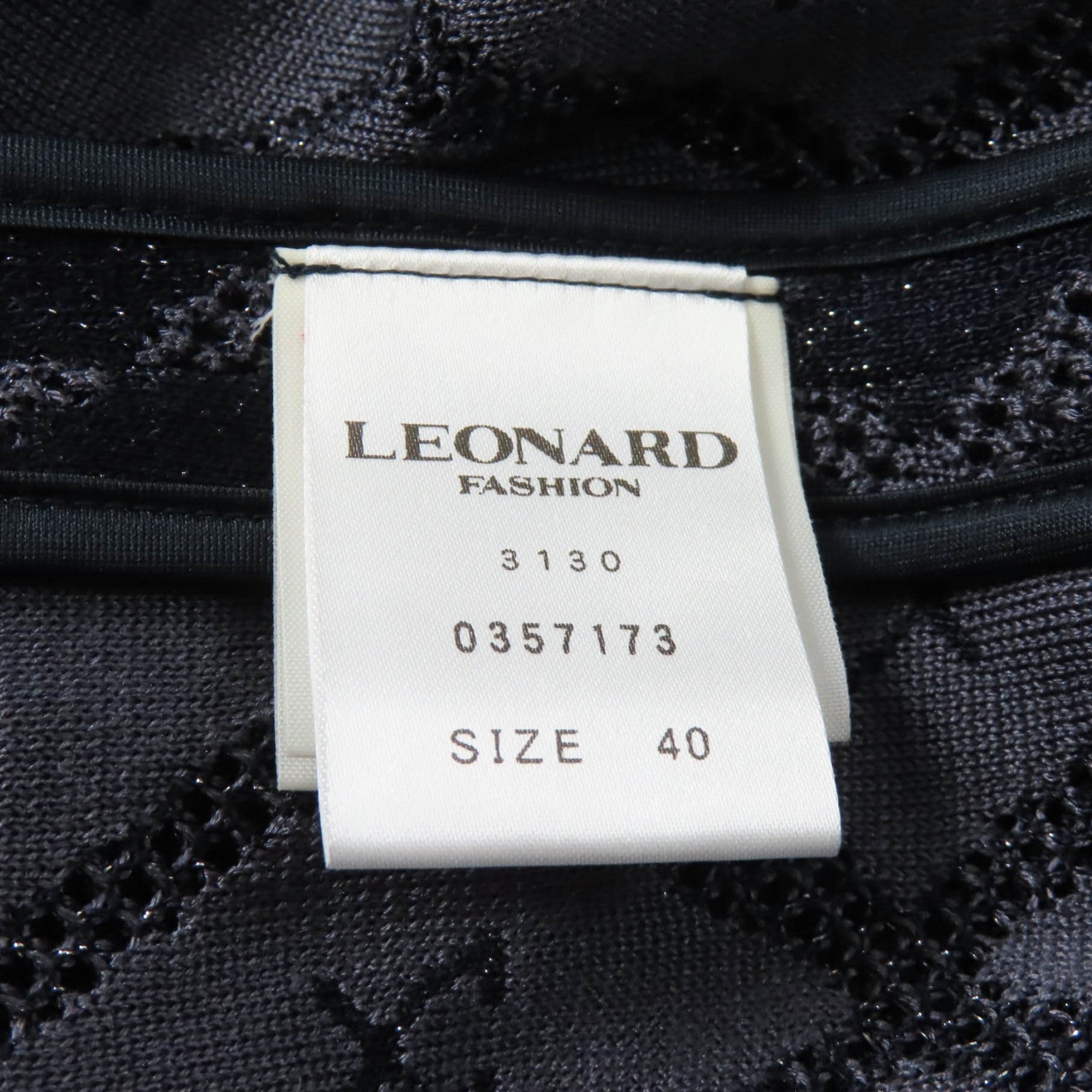 LEONARD FASHION ロゴ シルク レーヨン ニット ジャケット
