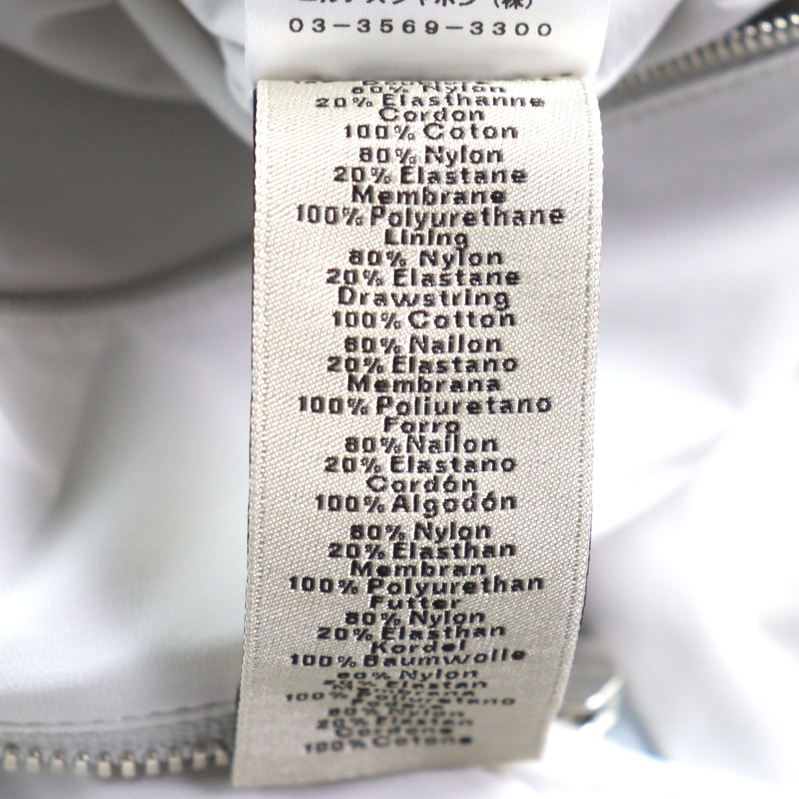 エルメス 24 ステンレススチール ジャケット