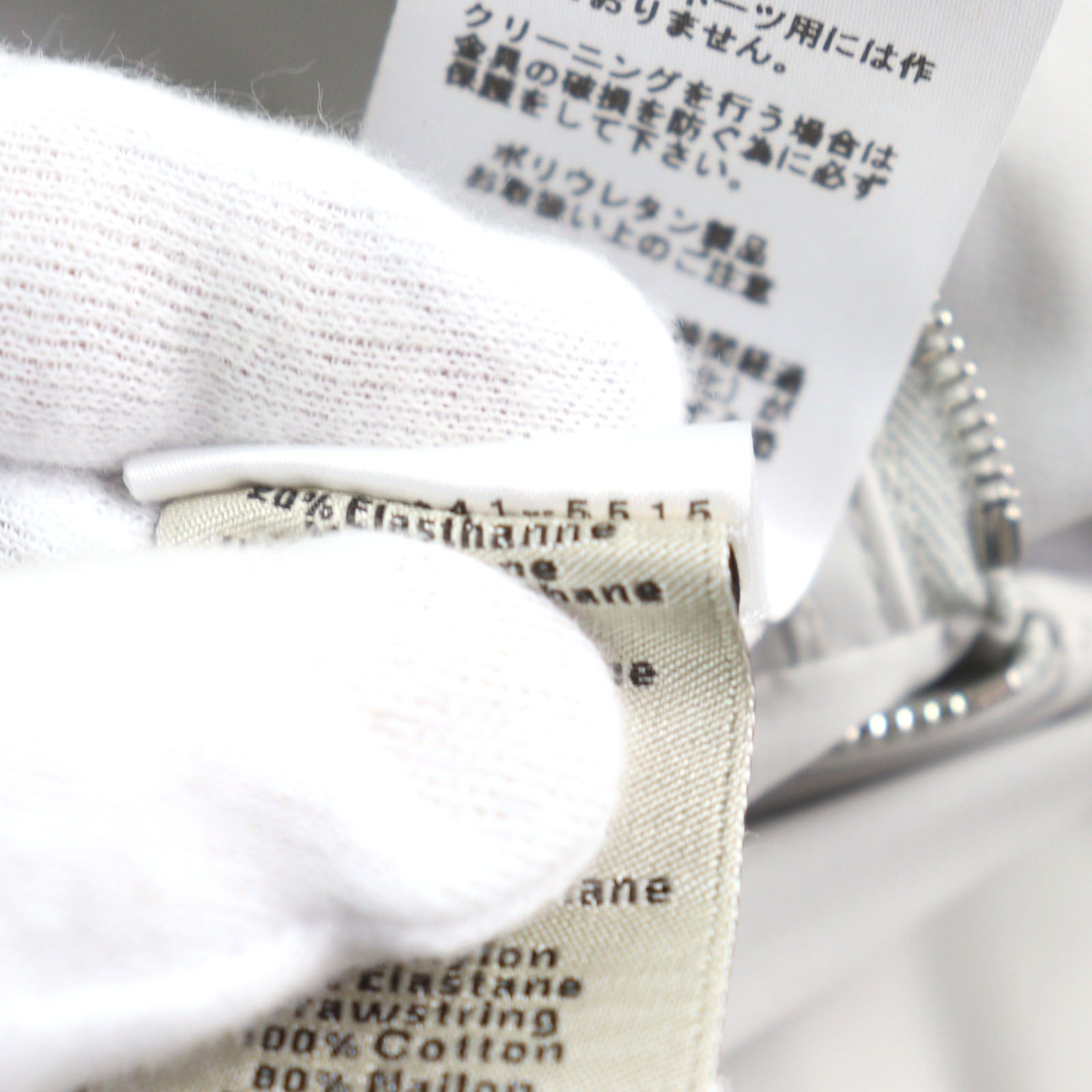 エルメス 24 ステンレススチール ジャケット