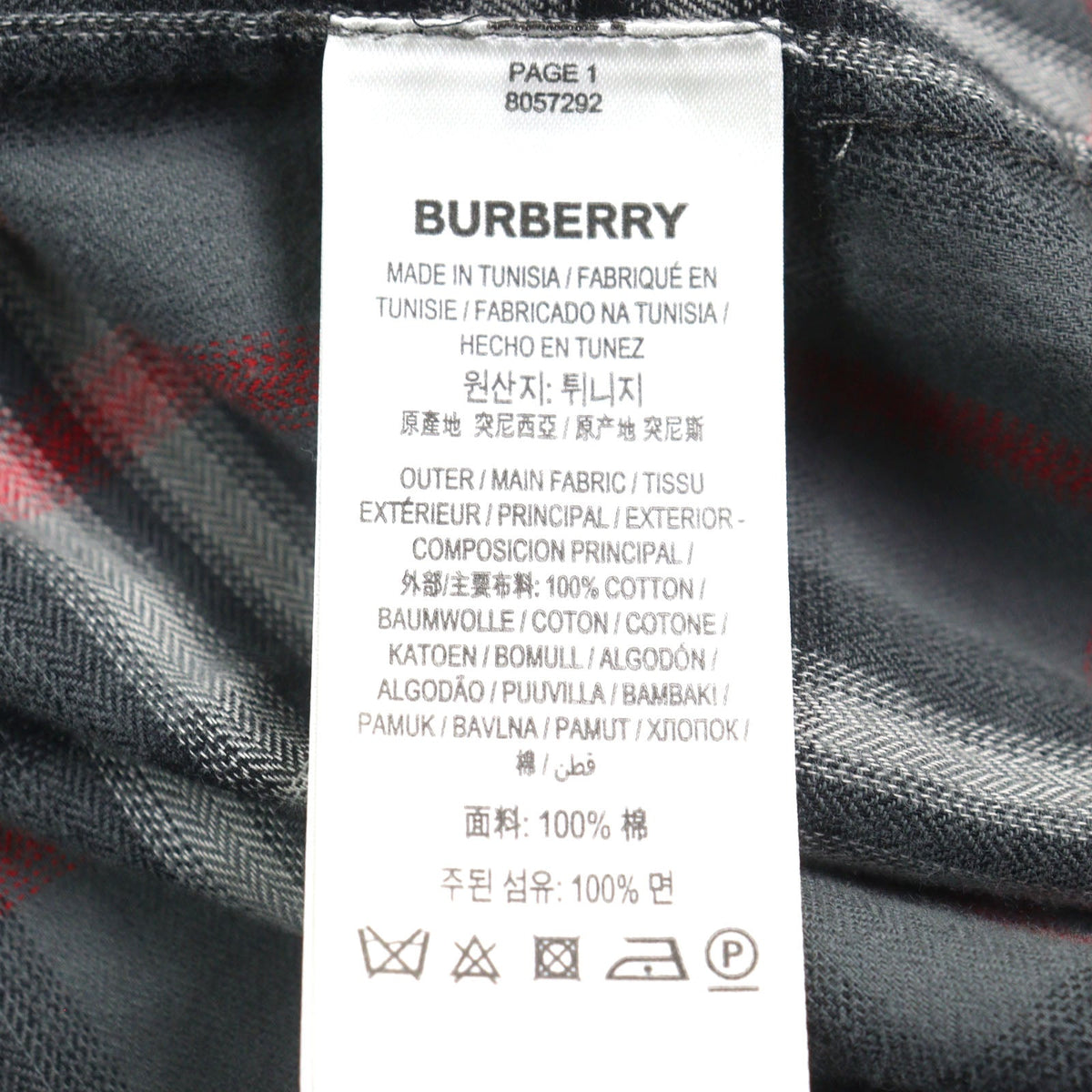 バーバリー ロンドン 8057292 フランネル シャツ