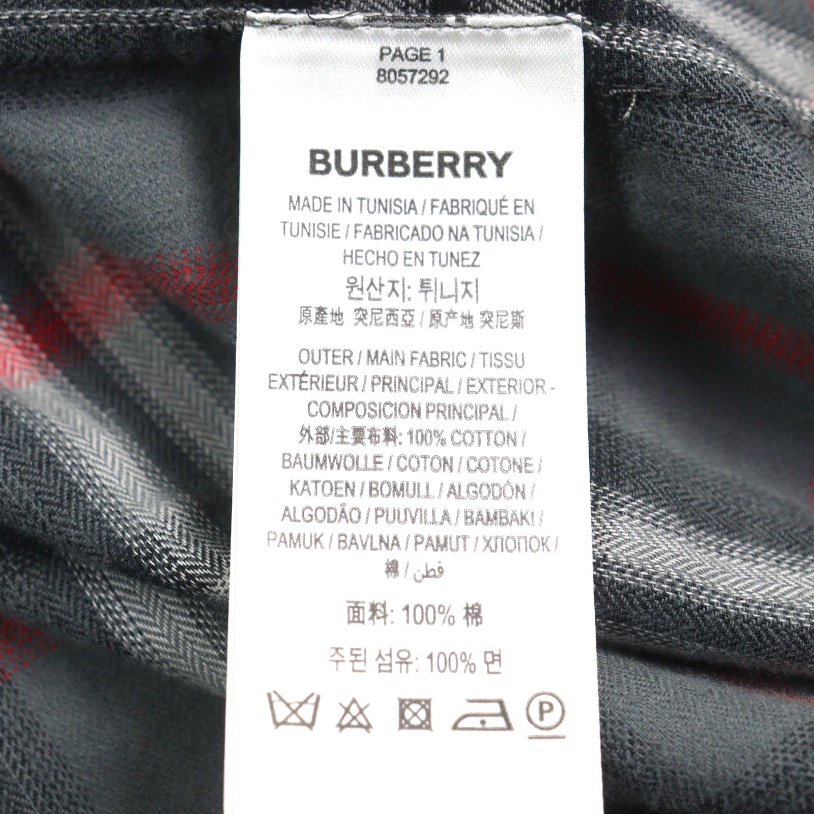 バーバリー ロンドン 8057292 フランネル シャツ