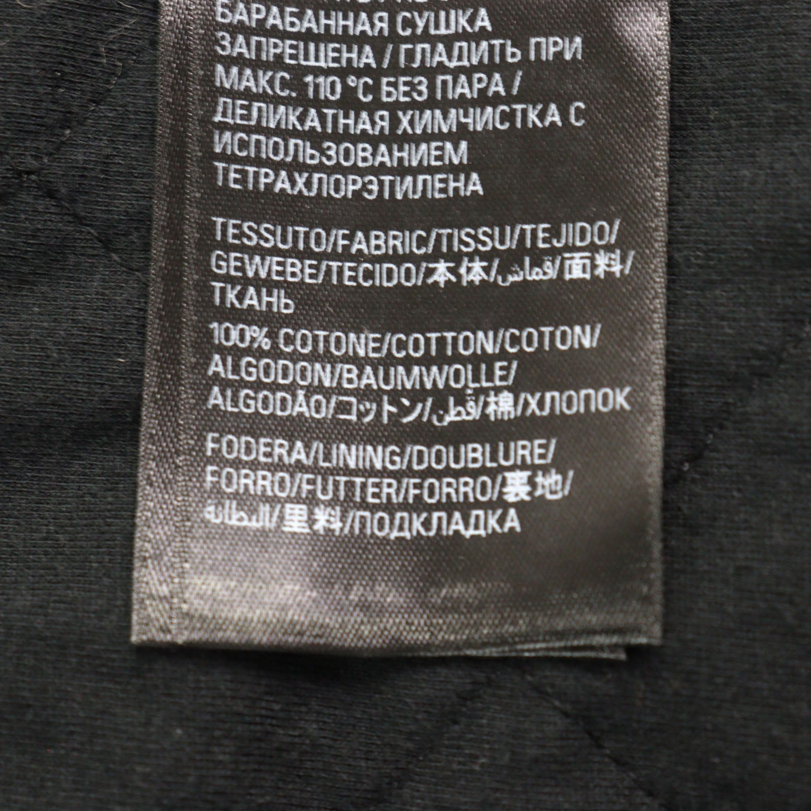 バレンシアガ ブリーチ チェック フード シャツ コットン シャツ