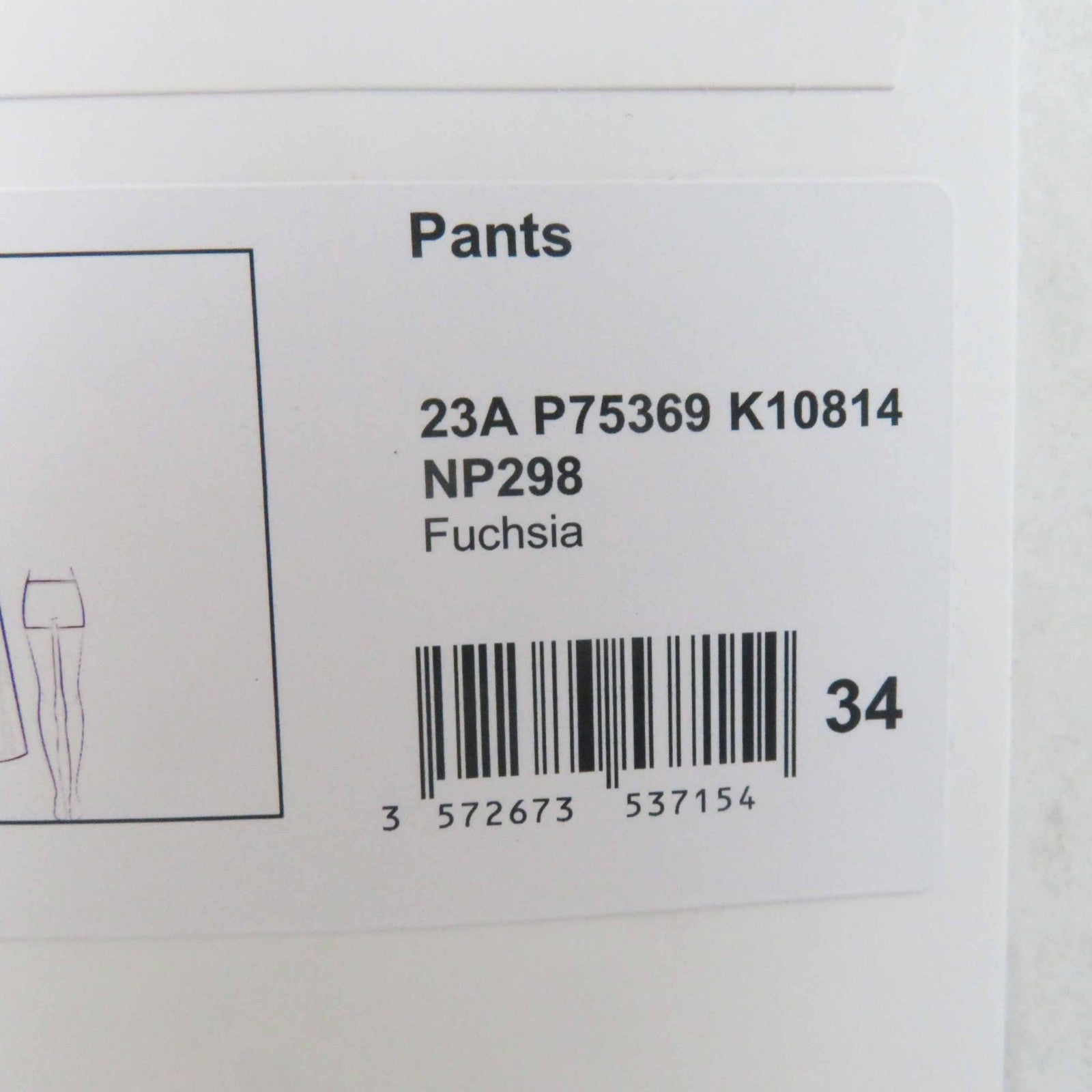 シャネル P75369 ウール パンツ