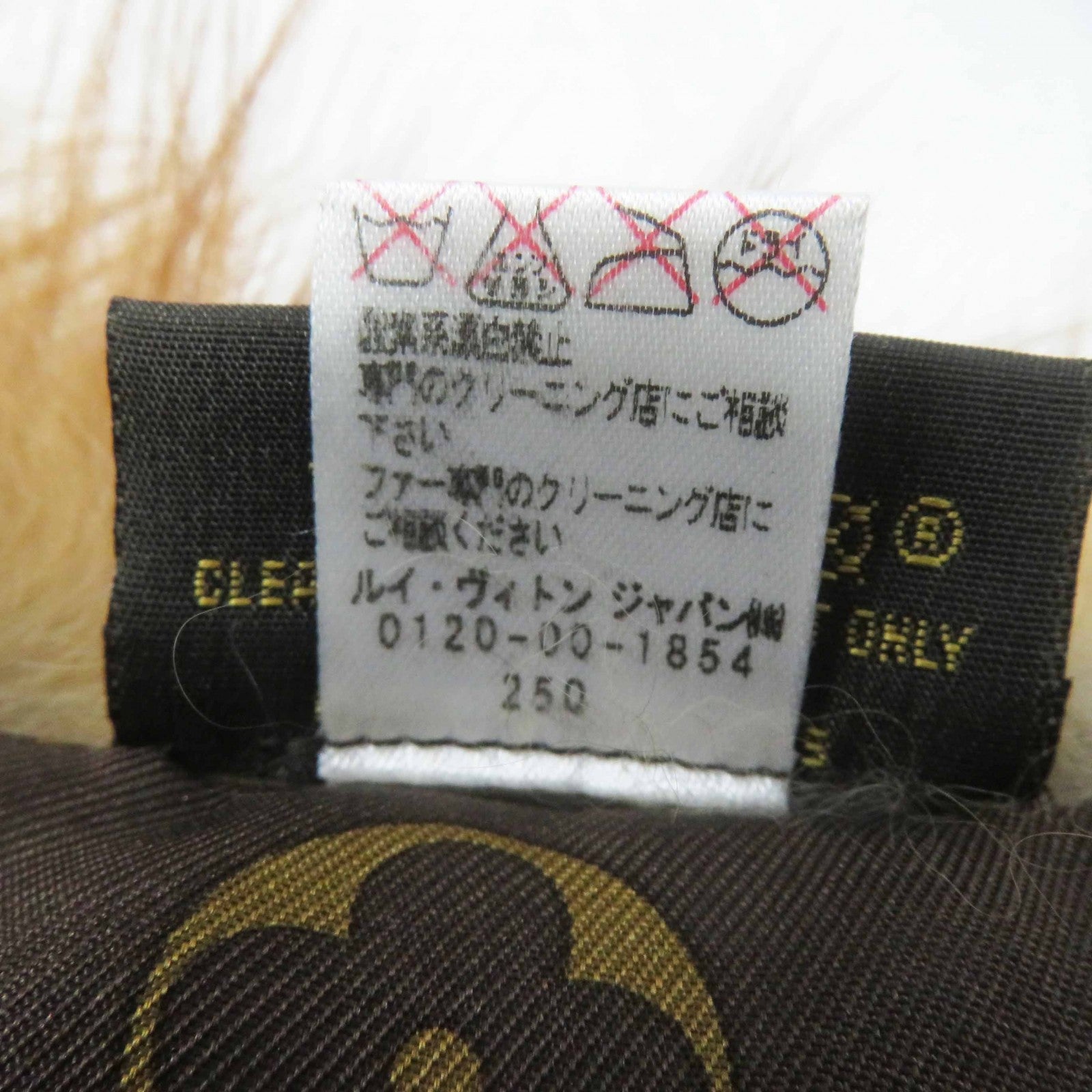 ルイヴィトン Vロゴ ティペット