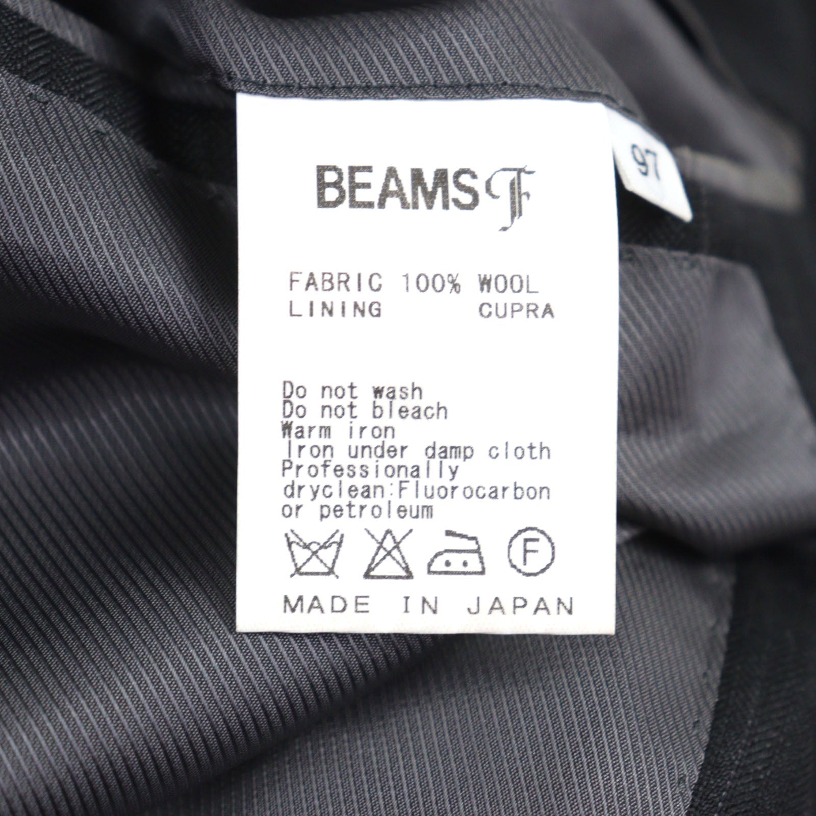 BEAMS F ステップバック シングル 3B ウール スーツ