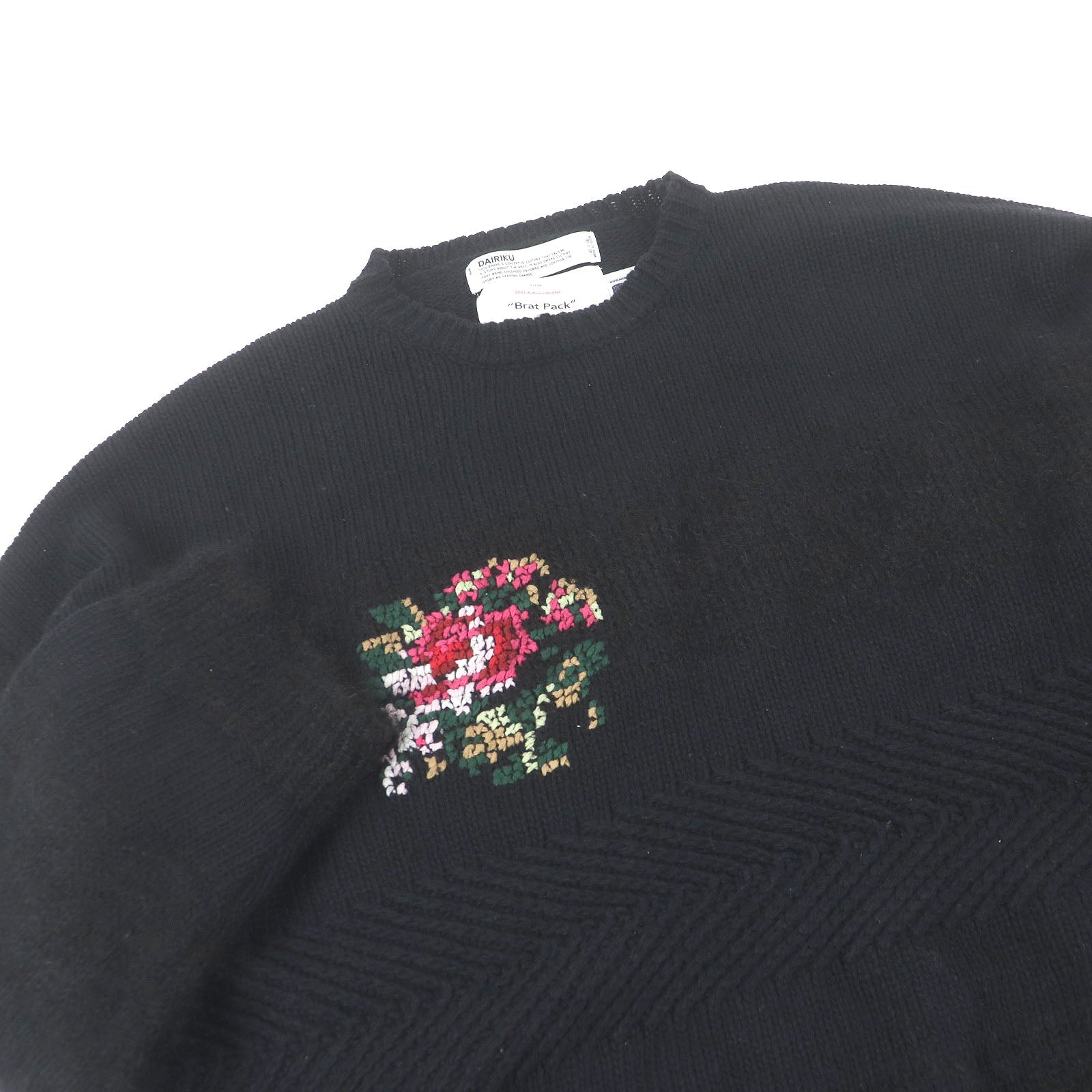 DAIRIKU フラワー刺繍 ボーダーニット セーター