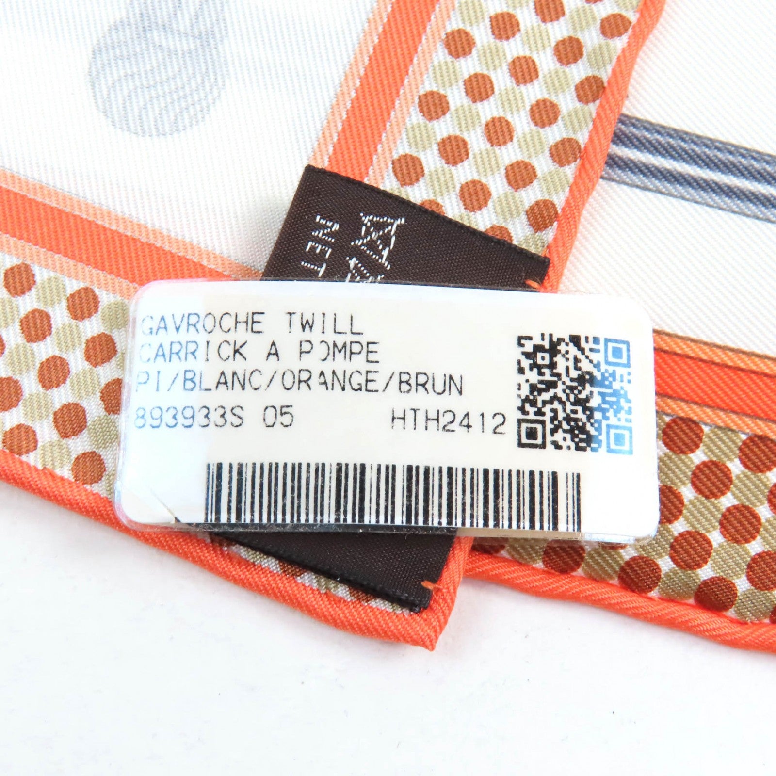 エルメス カリック ア ポンプ シルク スカーフ