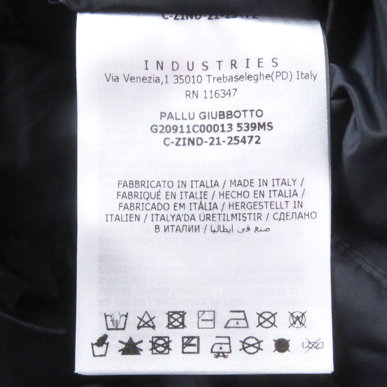 モンクレール PALLU GIUBBOTTO ナイロン コットン ダウン コート