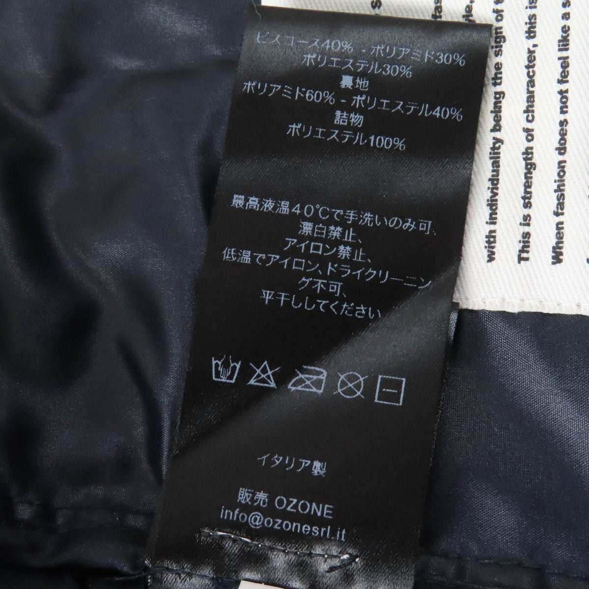 Bark ロゴ メタル ビスコース ポリアミド 半袖 ジャケット
