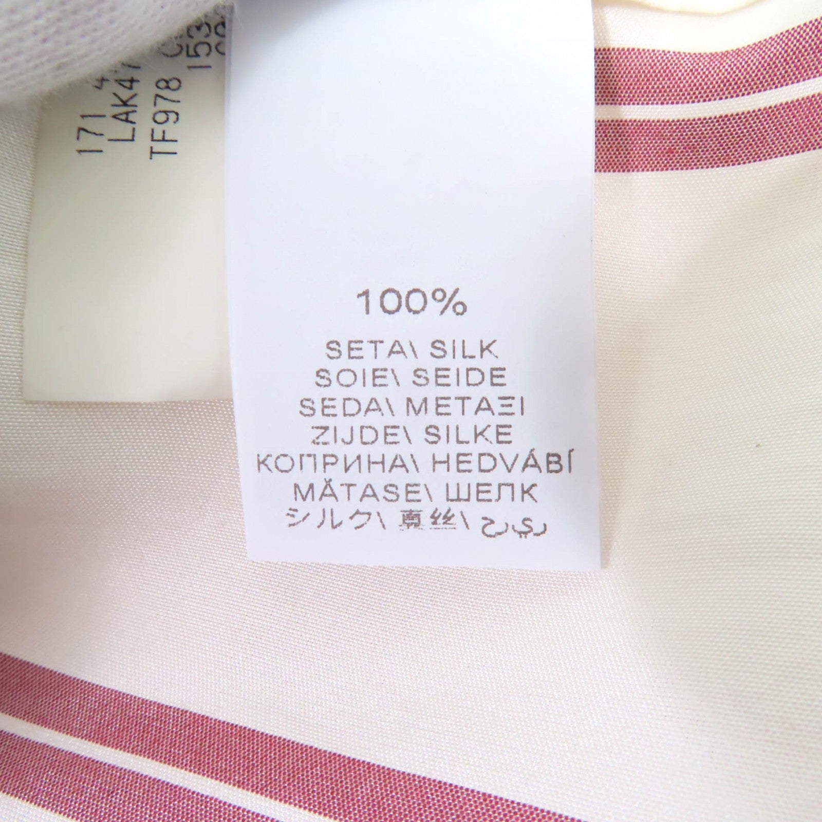 Brunello Cucinelli ストライプ パターン シルク シャツ