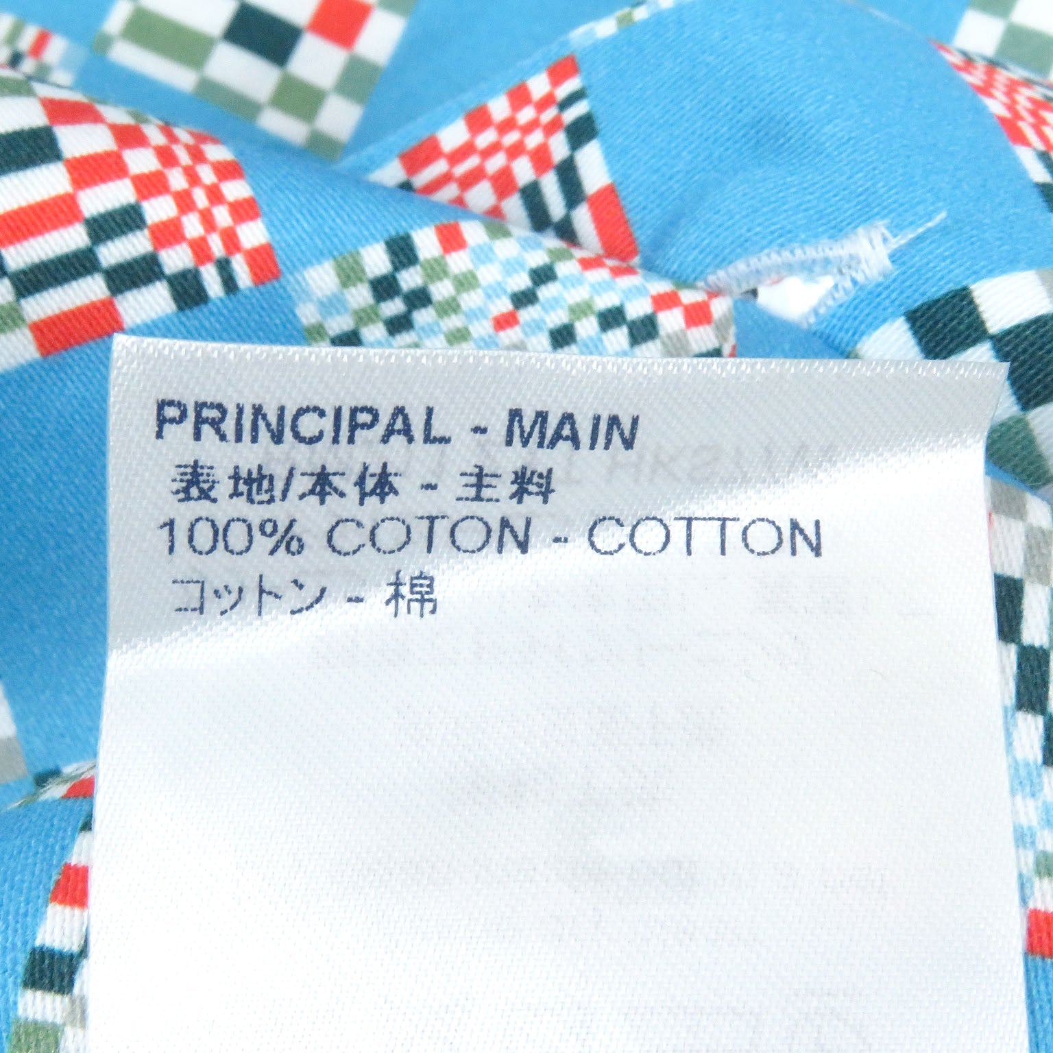 ルイヴィトン ディストーテッド ダミエ コットン シャツ