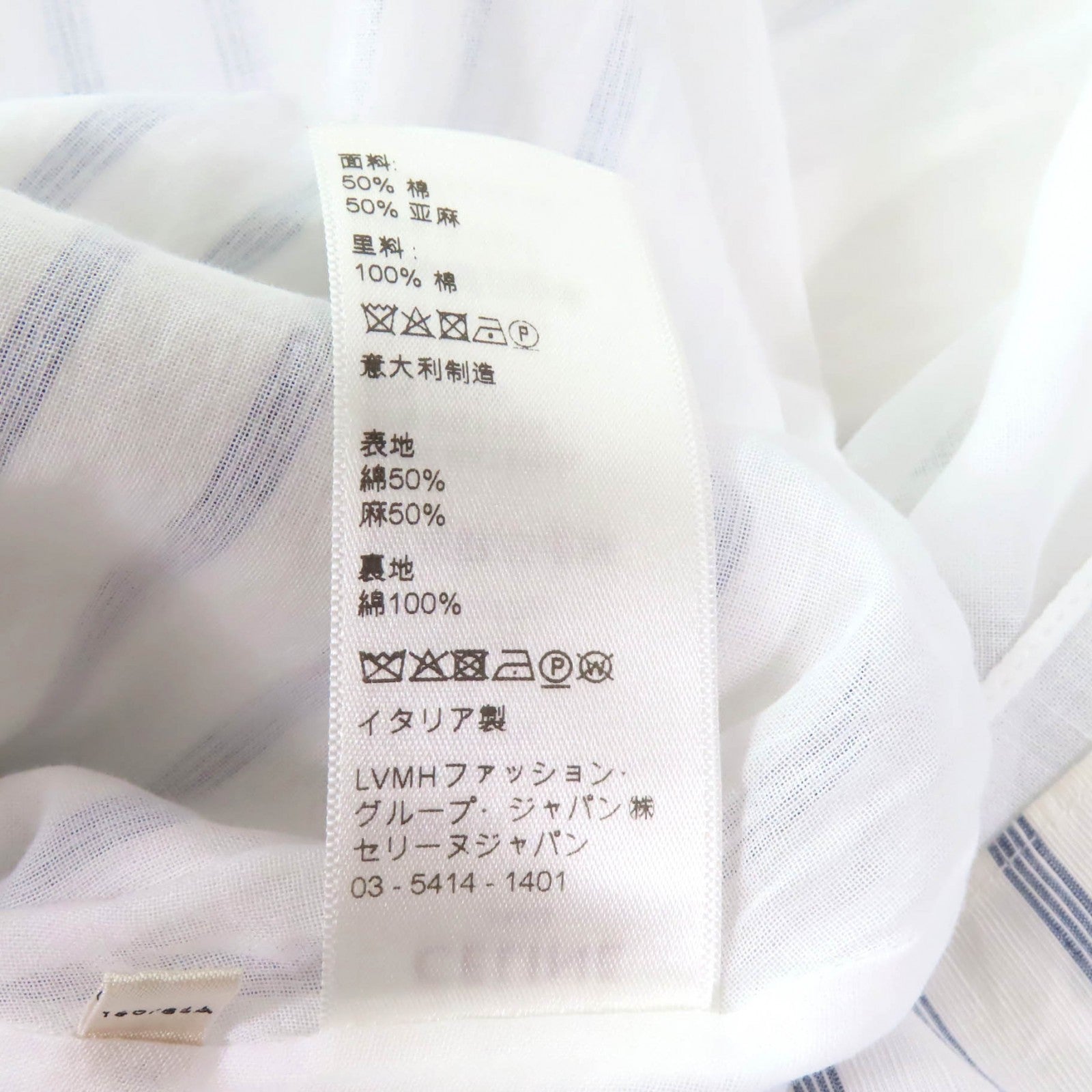 セリーヌ ワンピース コットン ドレス
