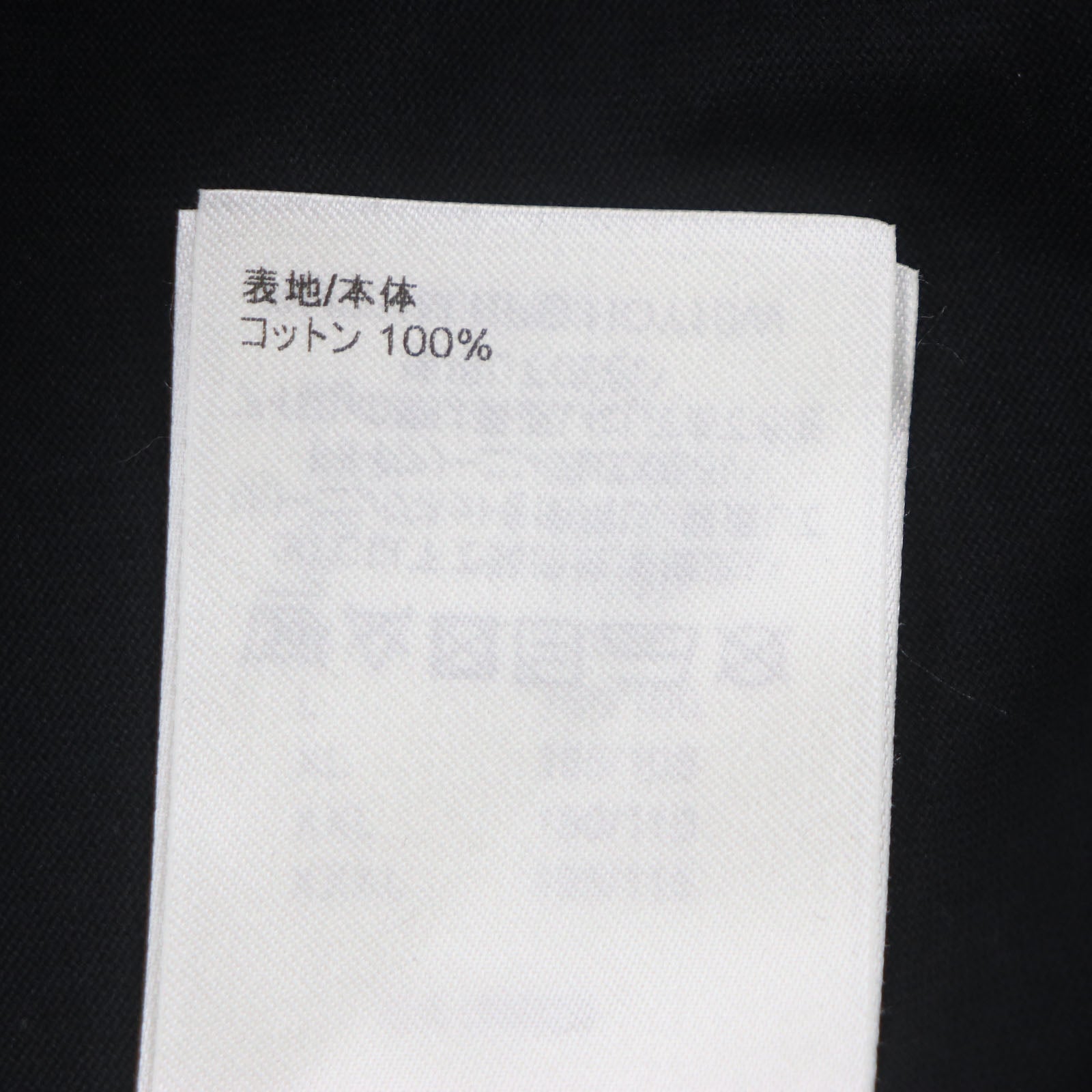 ルイヴィトン LV コンサート プリント Tシャツ