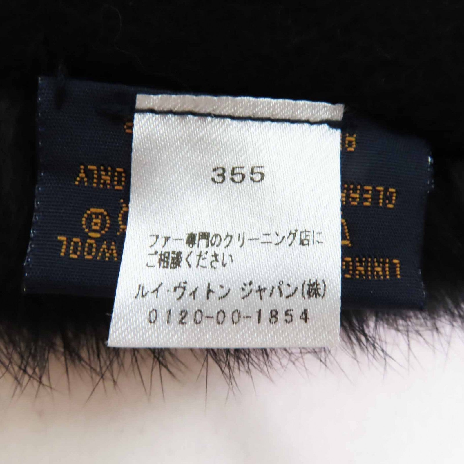 ルイヴィトン エシャルプ LV ネオン スカーフ