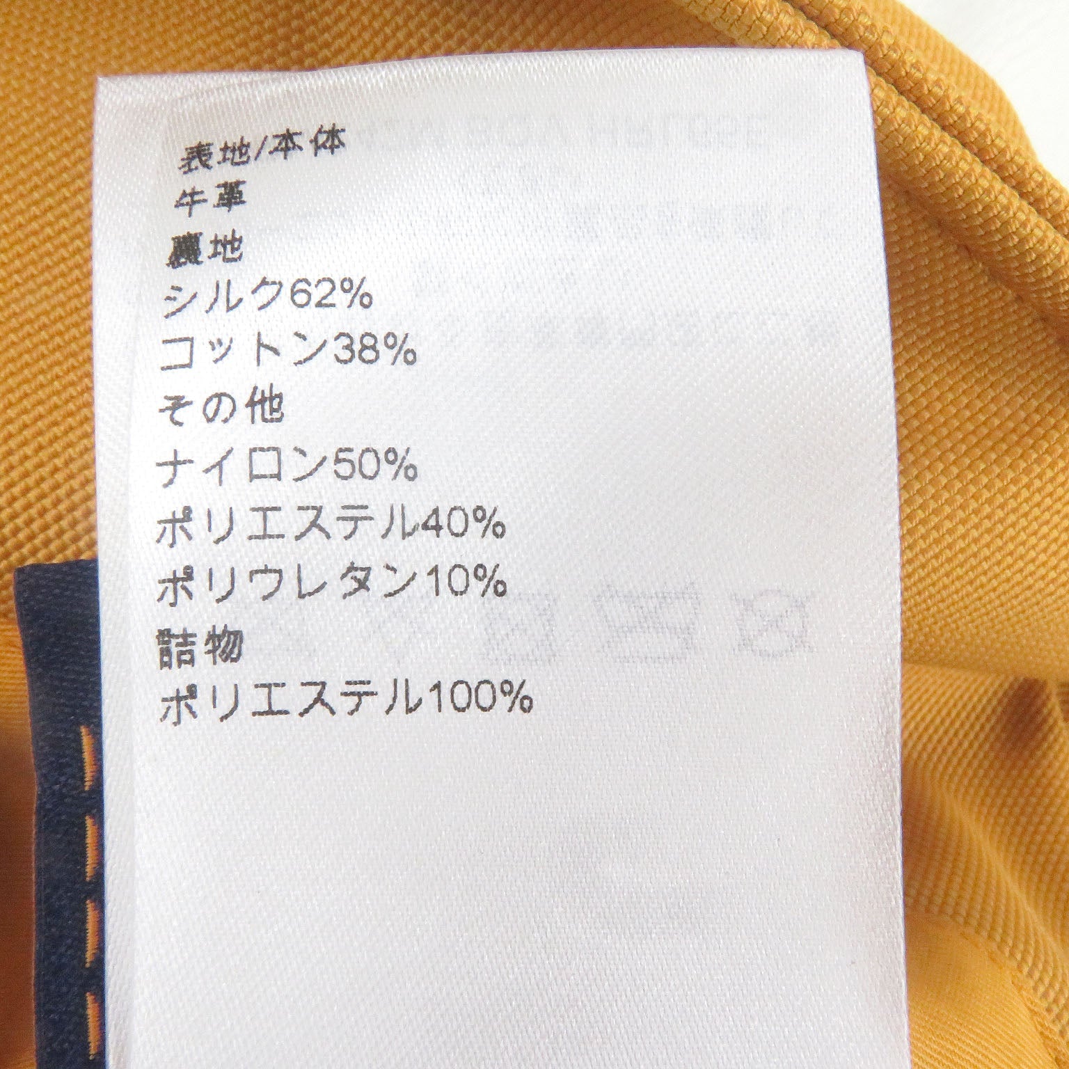 ルイヴィトン パデッド バーシティ ジャケット