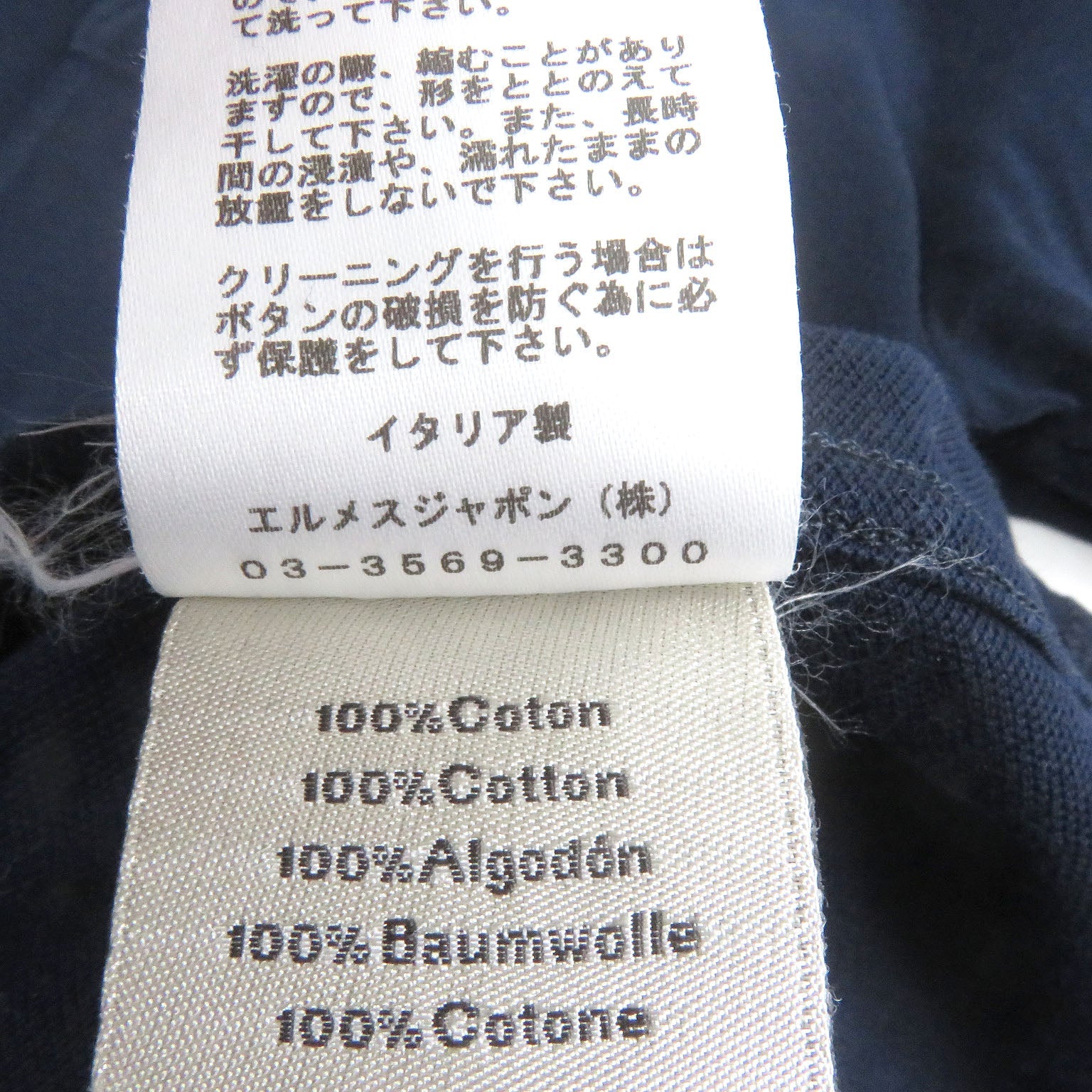 エルメス ポロ シャツ コットン Tシャツ