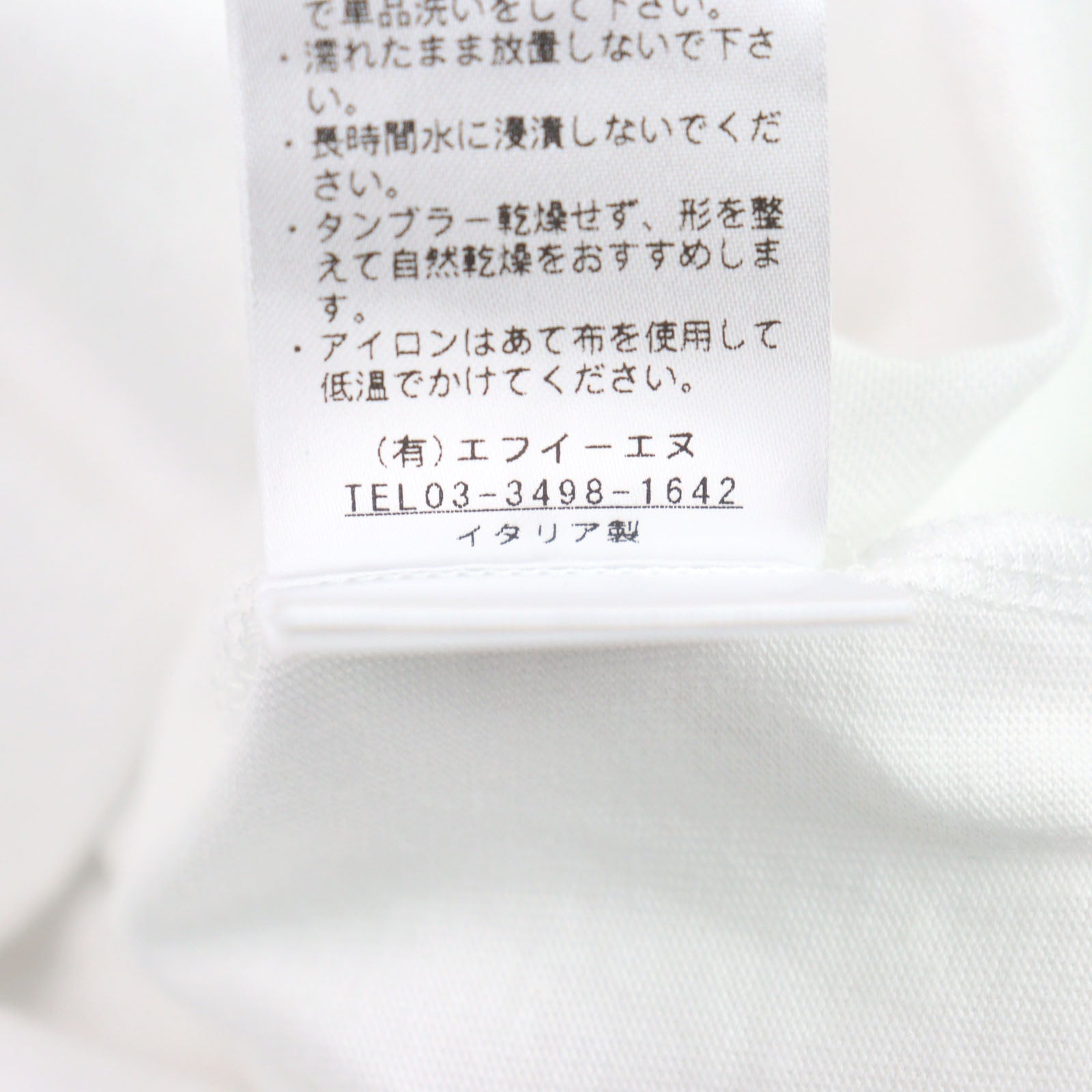 ANTICIPO INZOLIA ロゴ タグ コットン Tシャツ