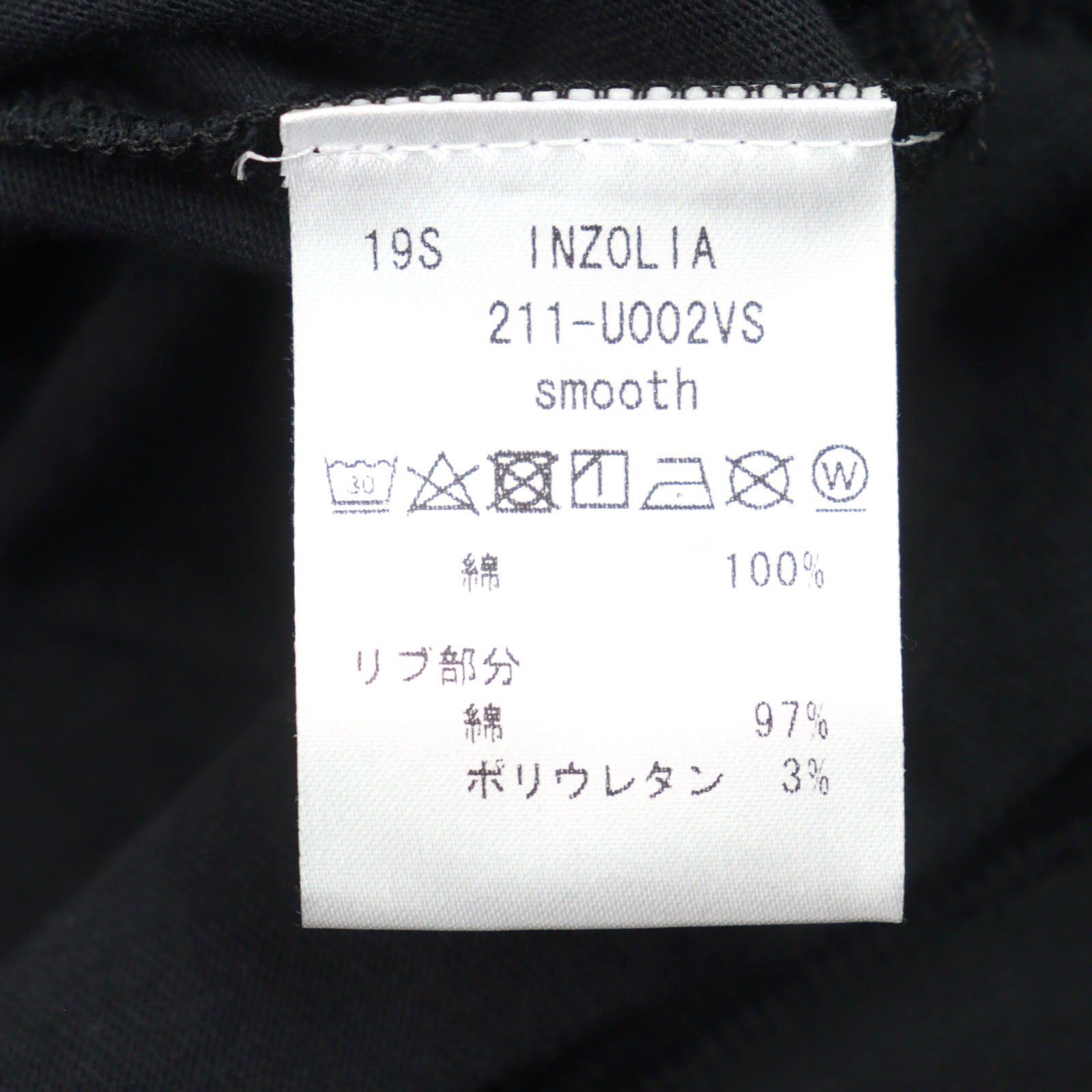ANTICIPO INZOLIA ロゴ タグ コットン Tシャツ
