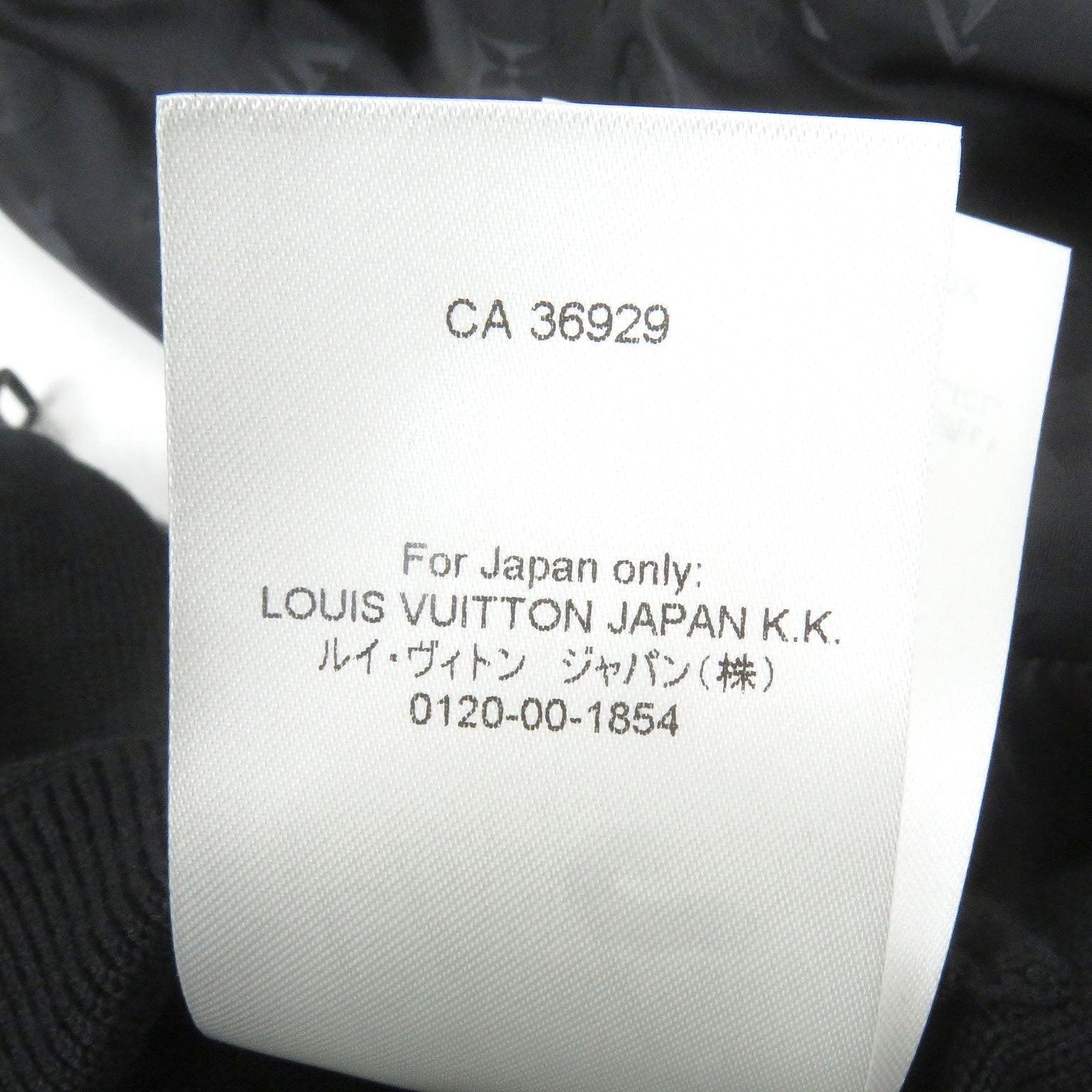 ルイヴィトン モノグラム コットン ボンバー ジャケット