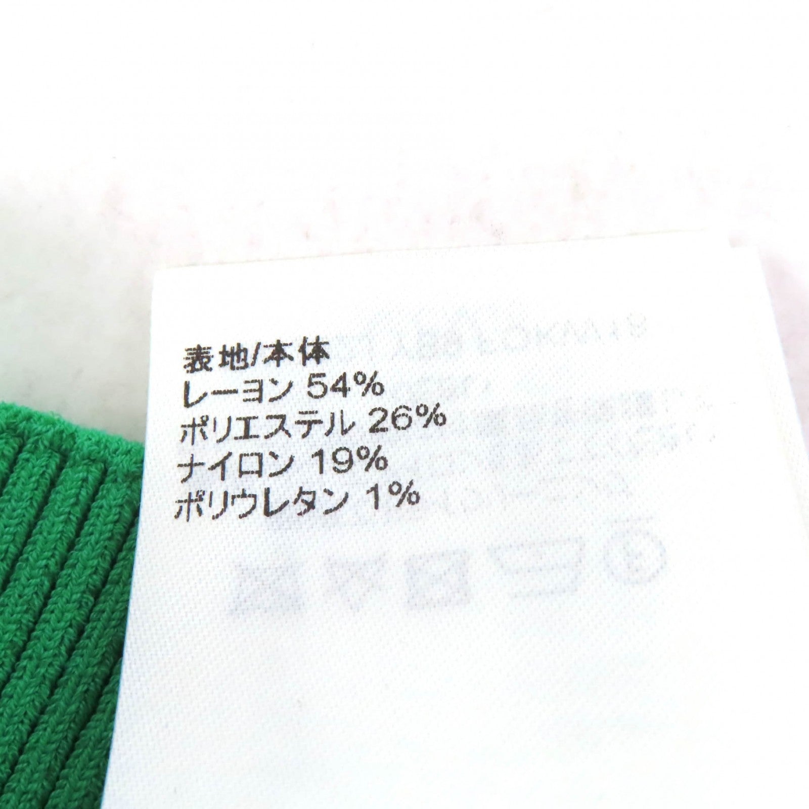 ルイヴィトン タンクトップ レーヨン