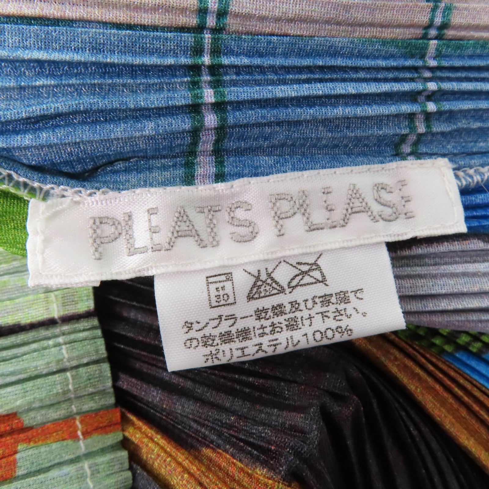 PLEATS PLEASE ポリエステルTシャツ