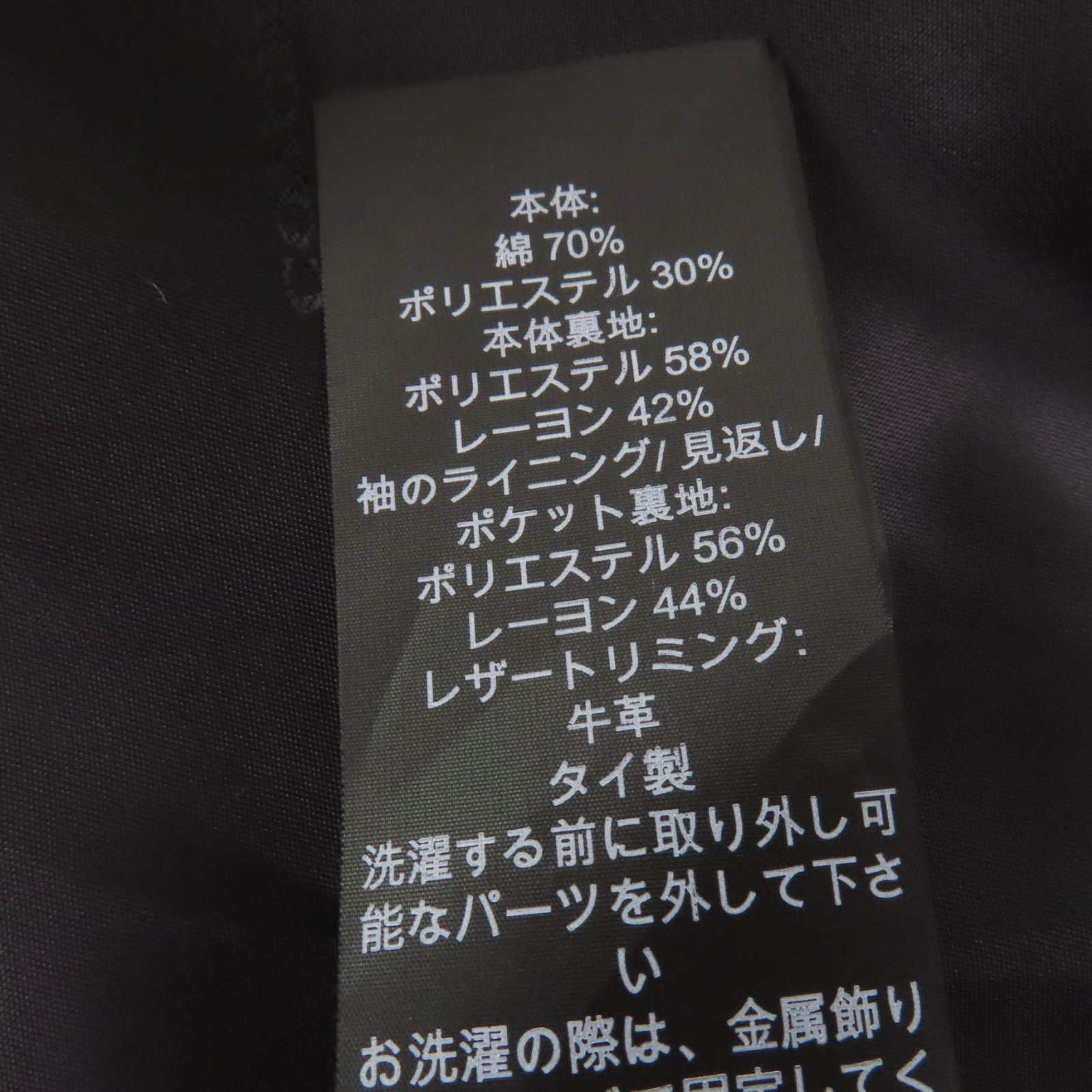 コーチ トレンチ コート ロング トレンチ コート