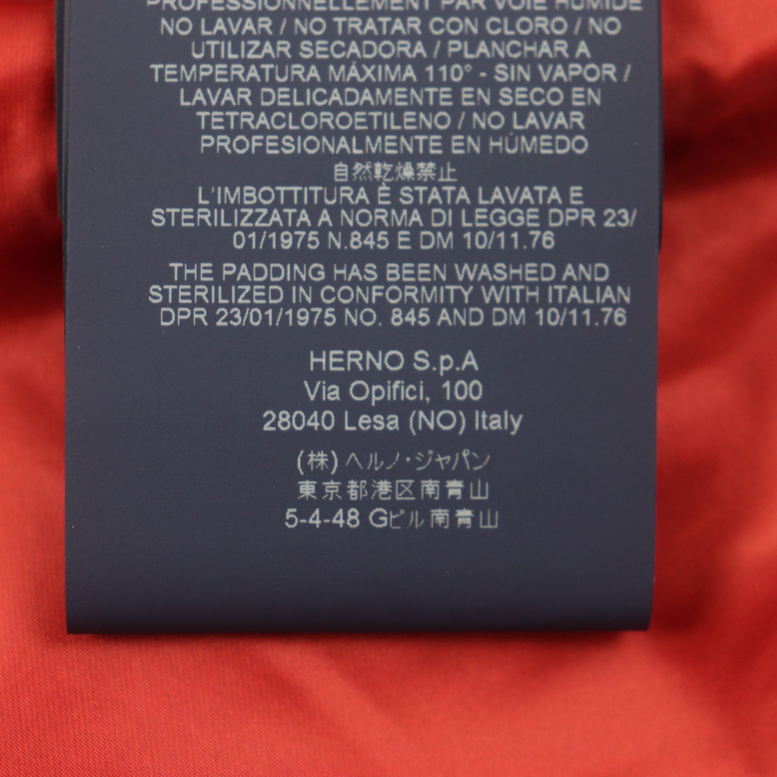 Herno ダウン ベスト リネン ダウン ベスト