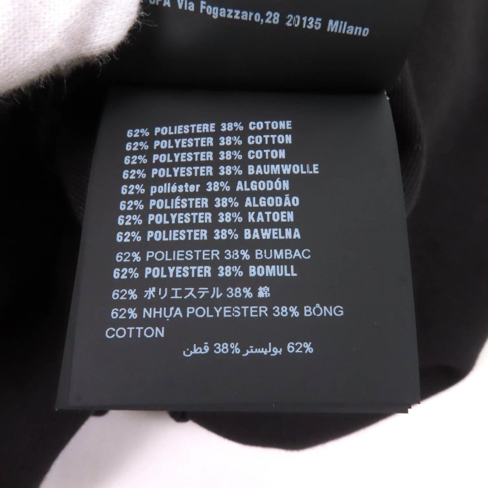 プラダ ジャージー ポリエステル ドレス