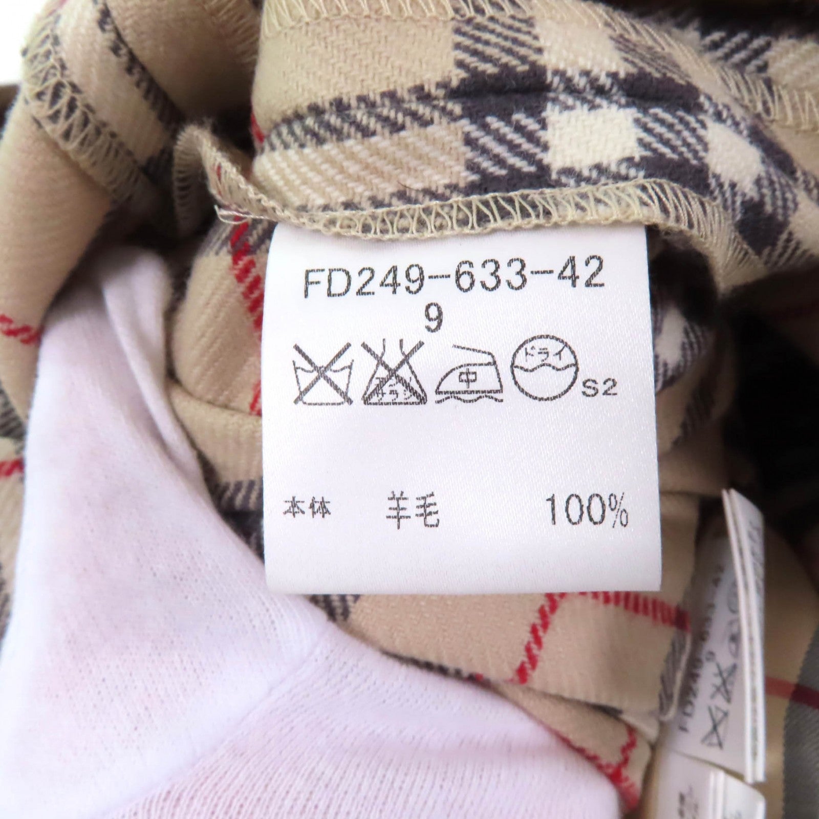 バーバリー ロンドン レックス ファー トレンチ コート