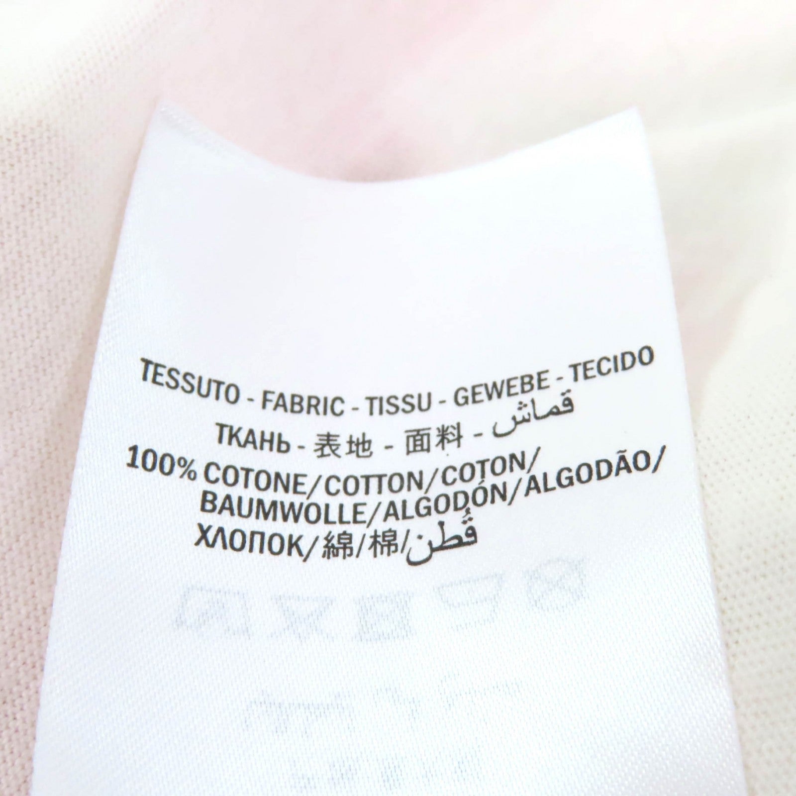 グッチ GUCCIFICATION コットン Tシャツ