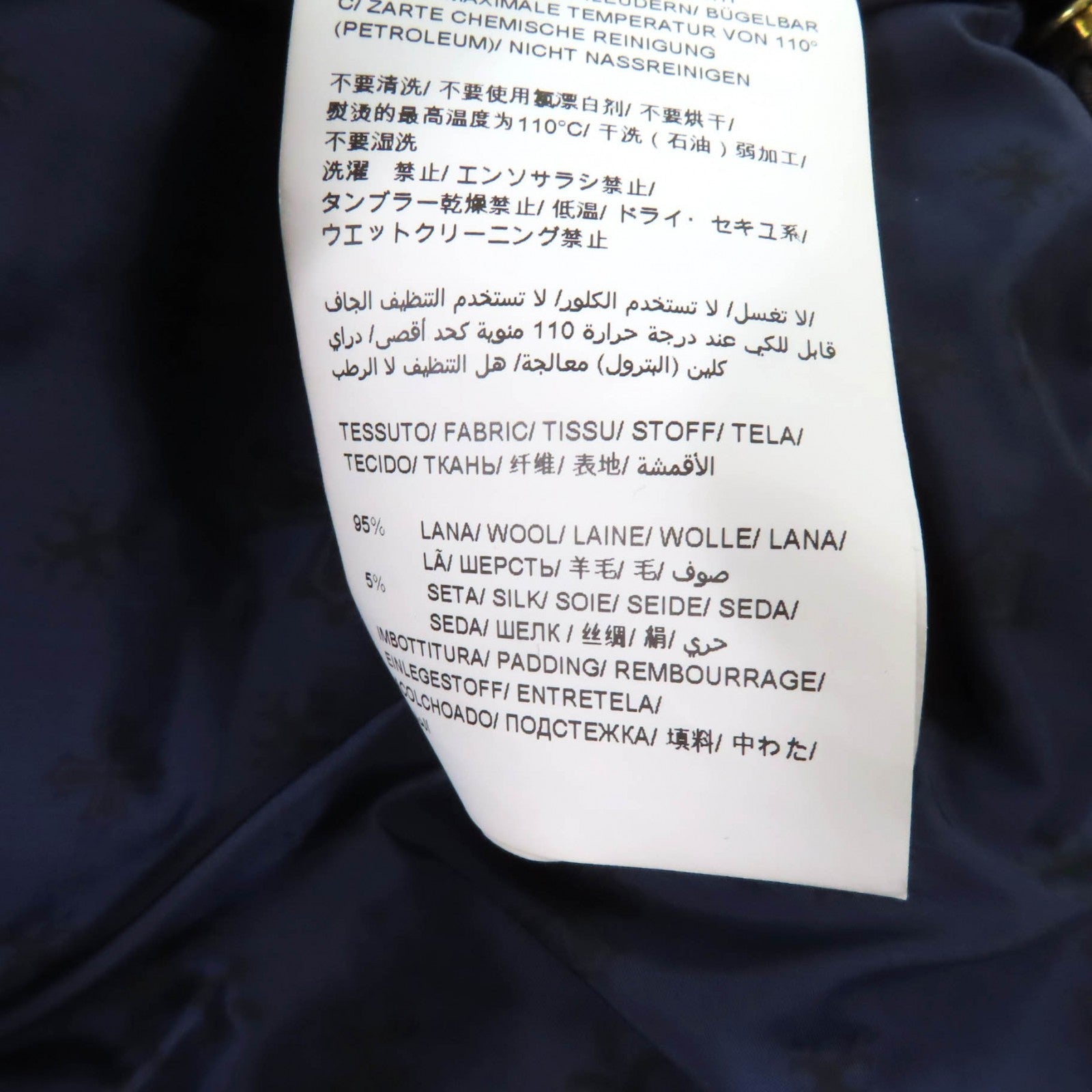 TATRAS CIMA ラクーン ファー ダウン コート