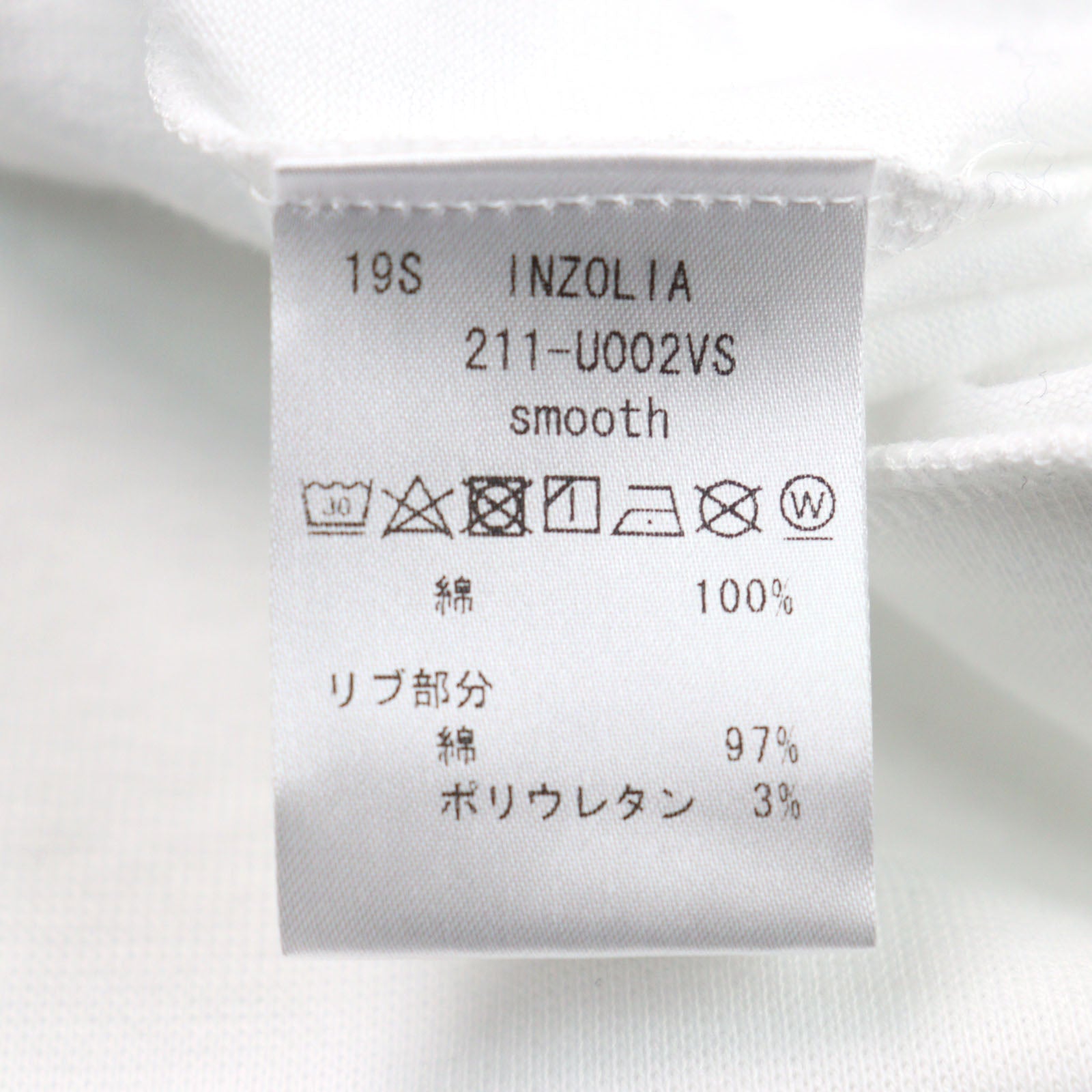 ANTICIPO INZOLIA ロゴ タグ 半袖 コットン Tシャツ