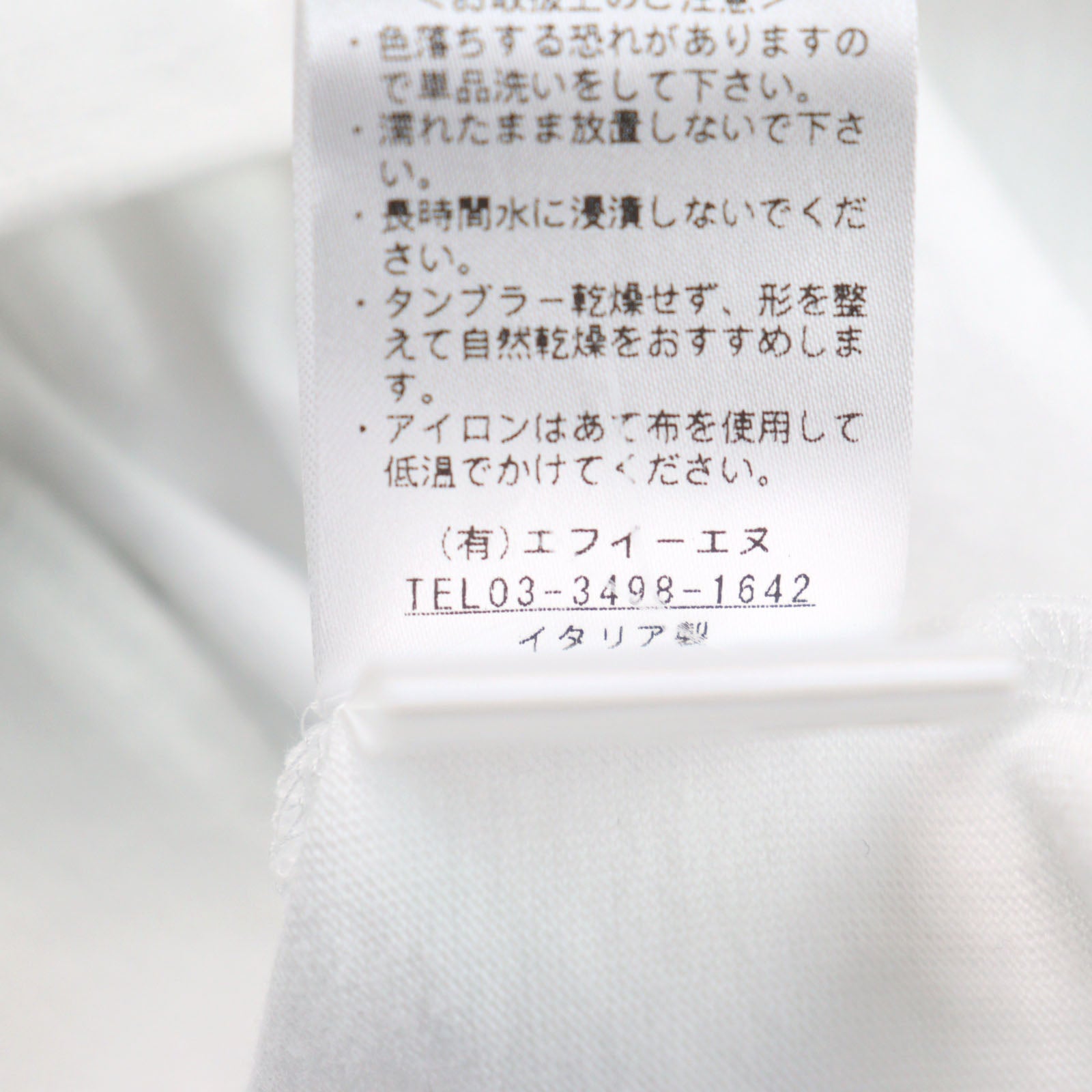 ANTICIPO INZOLIA ロゴ タグ 半袖 コットン Tシャツ