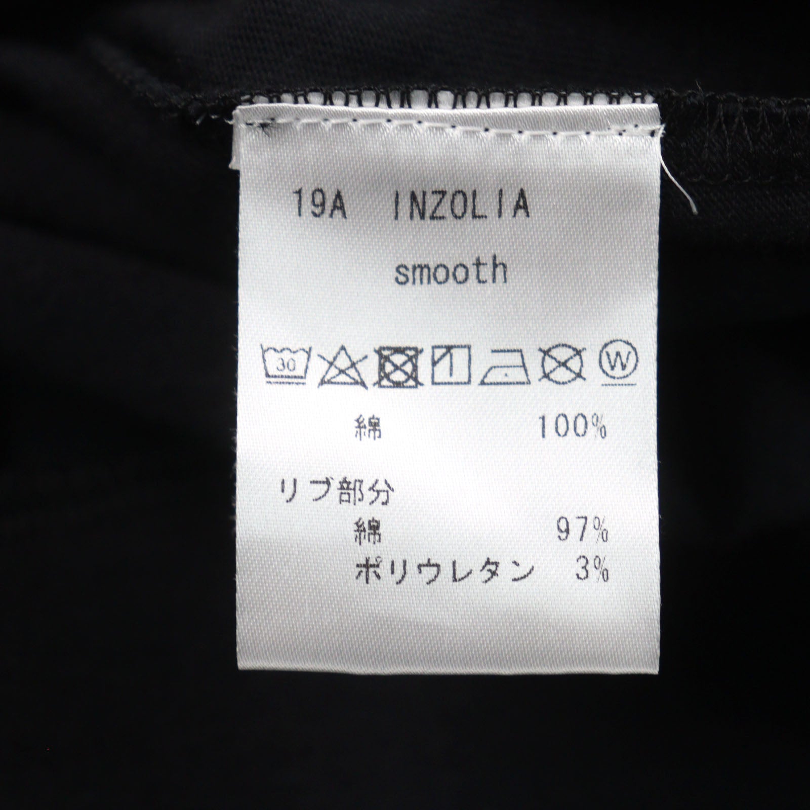 ANTICIPO INZOLIA ロゴ タグ コットン Tシャツ